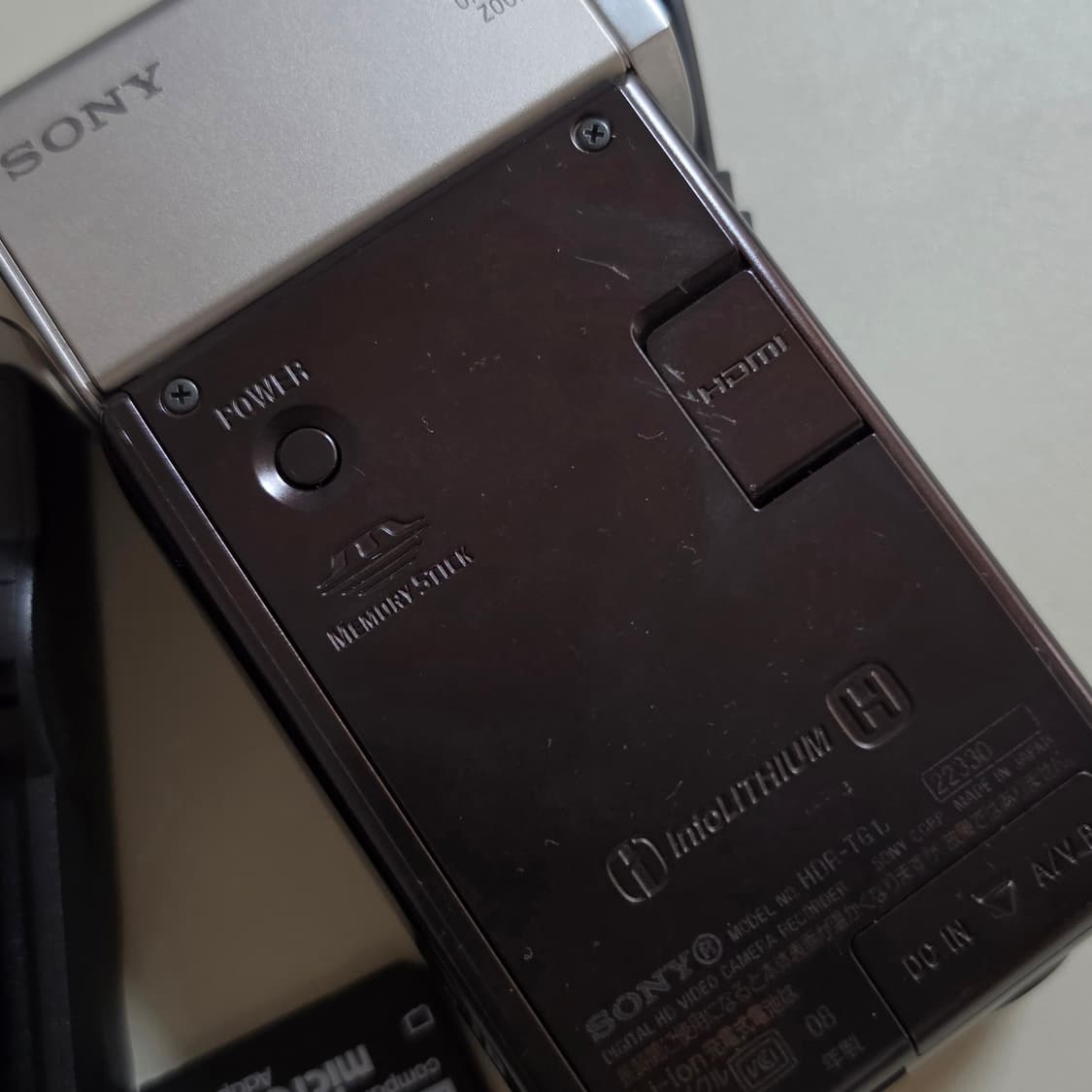 Sony HDR-TG1 캠코더 상품이미지6