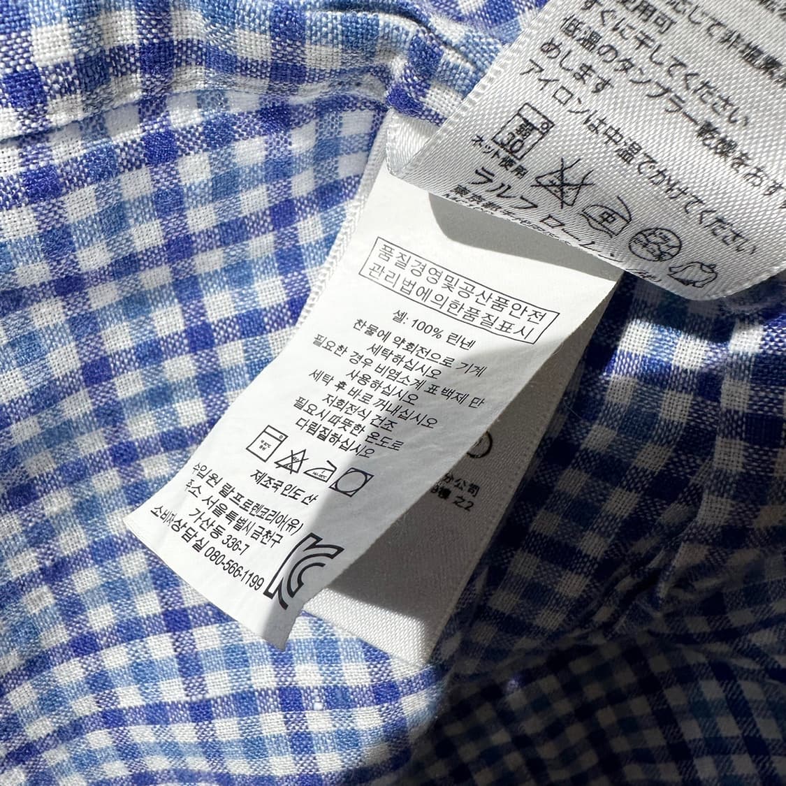 폴로 랄프로렌 린넨 체크 셔츠 상품이미지6