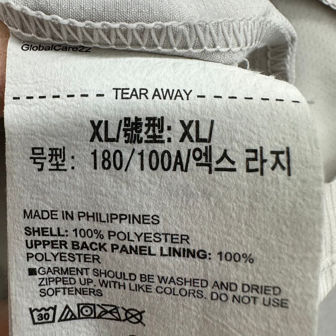 100 언더아머 러닝 남자 얇은 바람막이 자켓 상품이미지4
