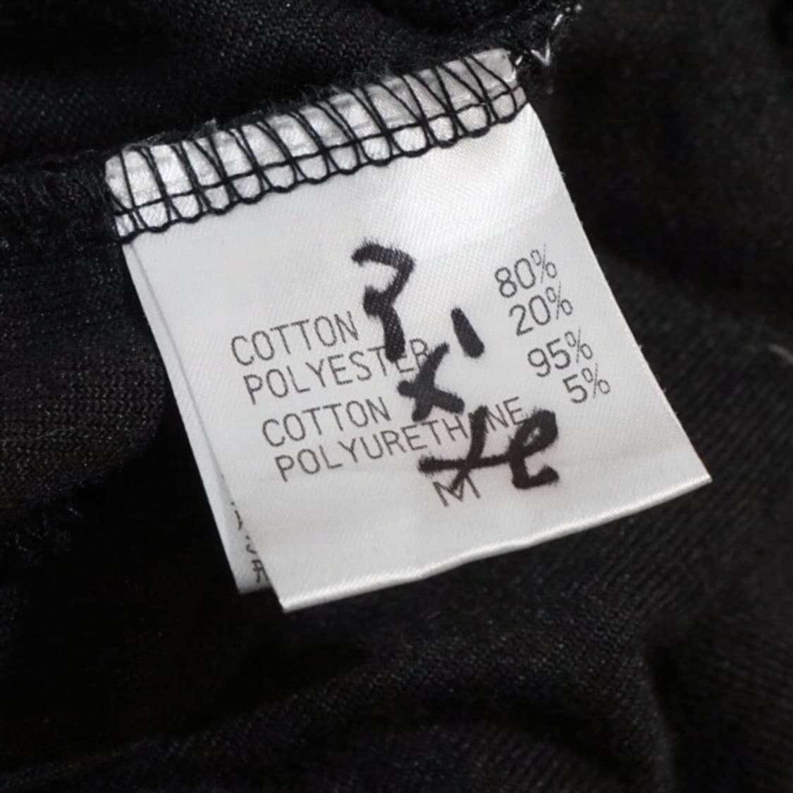 24Karats X 산다이메 벨벳 후드집업 상품이미지9