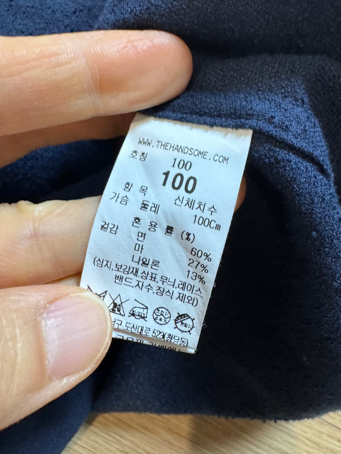 타임옴므 23ss 반팔 셔츠 상품이미지5