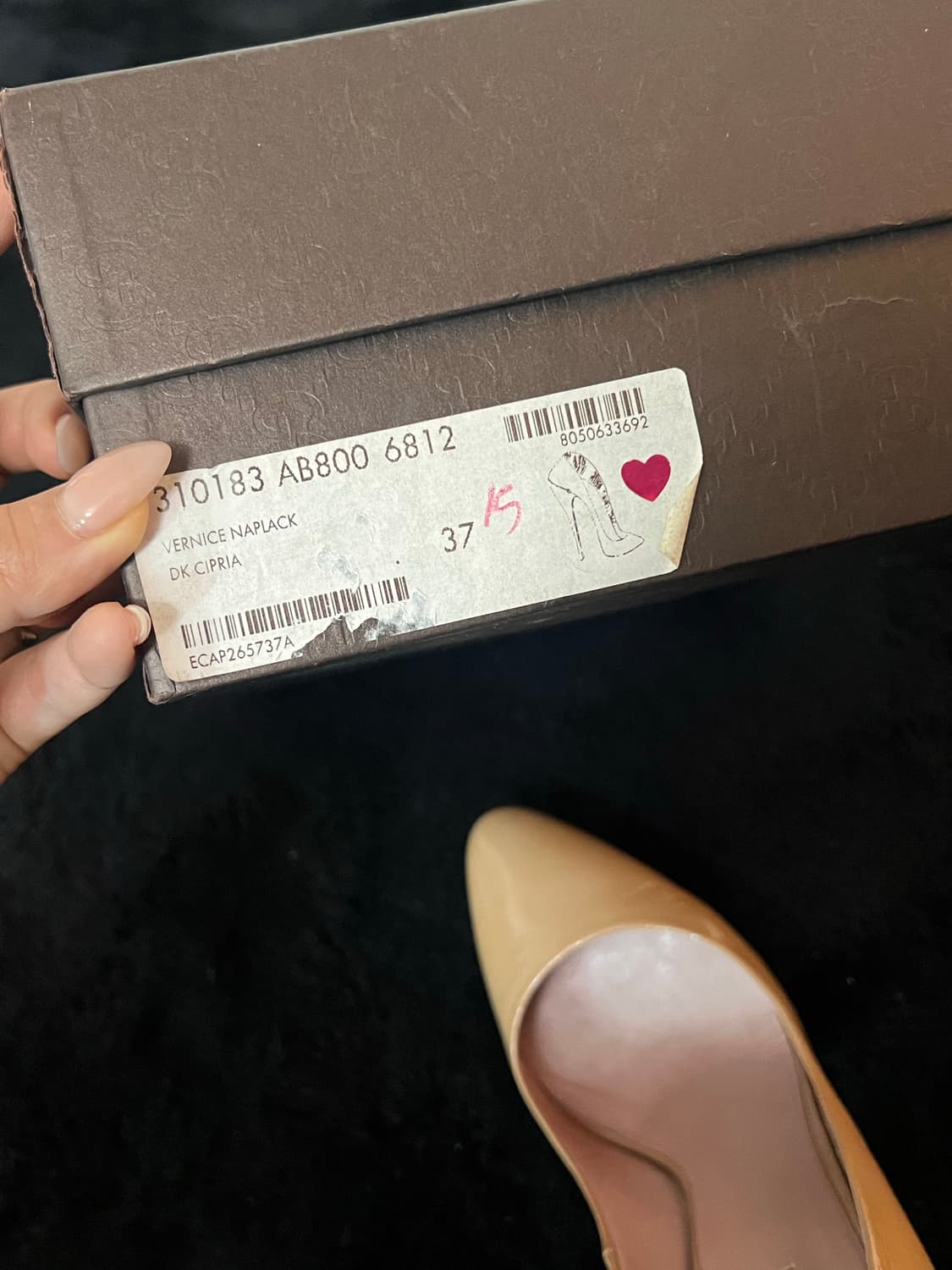 Gucci 구찌 베르니체 네이팍 펌프스 37.5 상품이미지5