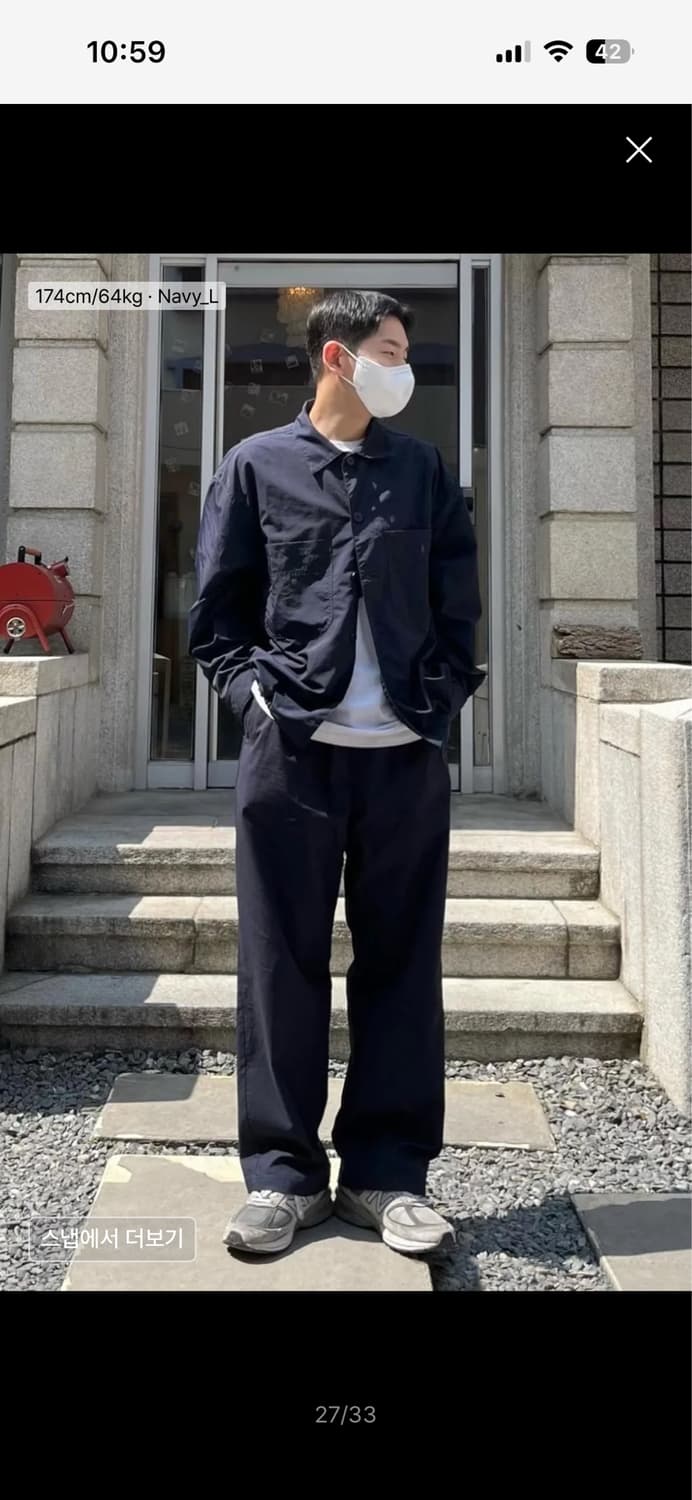 수아레 린넨 라이크 세미 와이드 밴딩 팬츠  상품이미지3