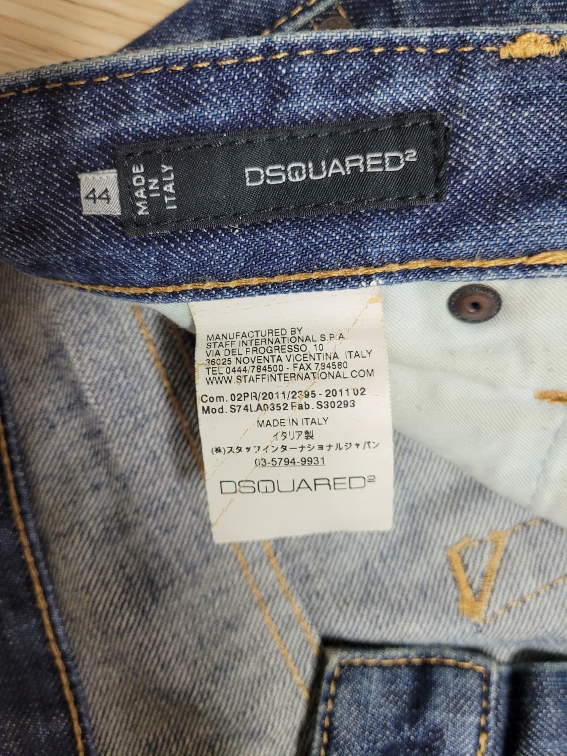no.6   디스퀘어드2 청바지 44사이즈 상품이미지8