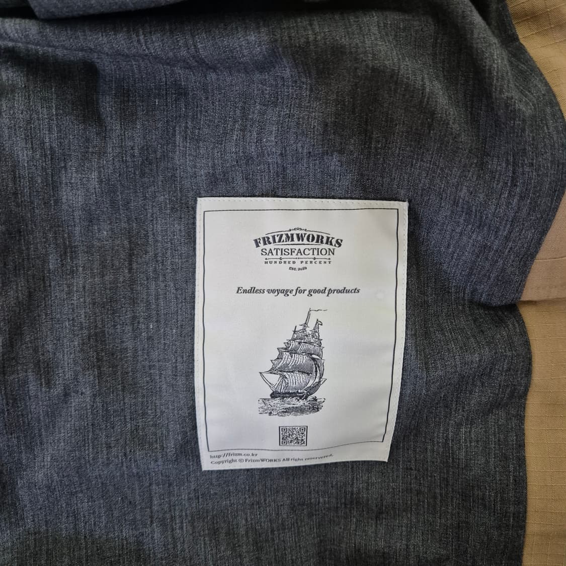 프리즘웍스 오버사이즈 정글 퍼티그 자켓 상품이미지4