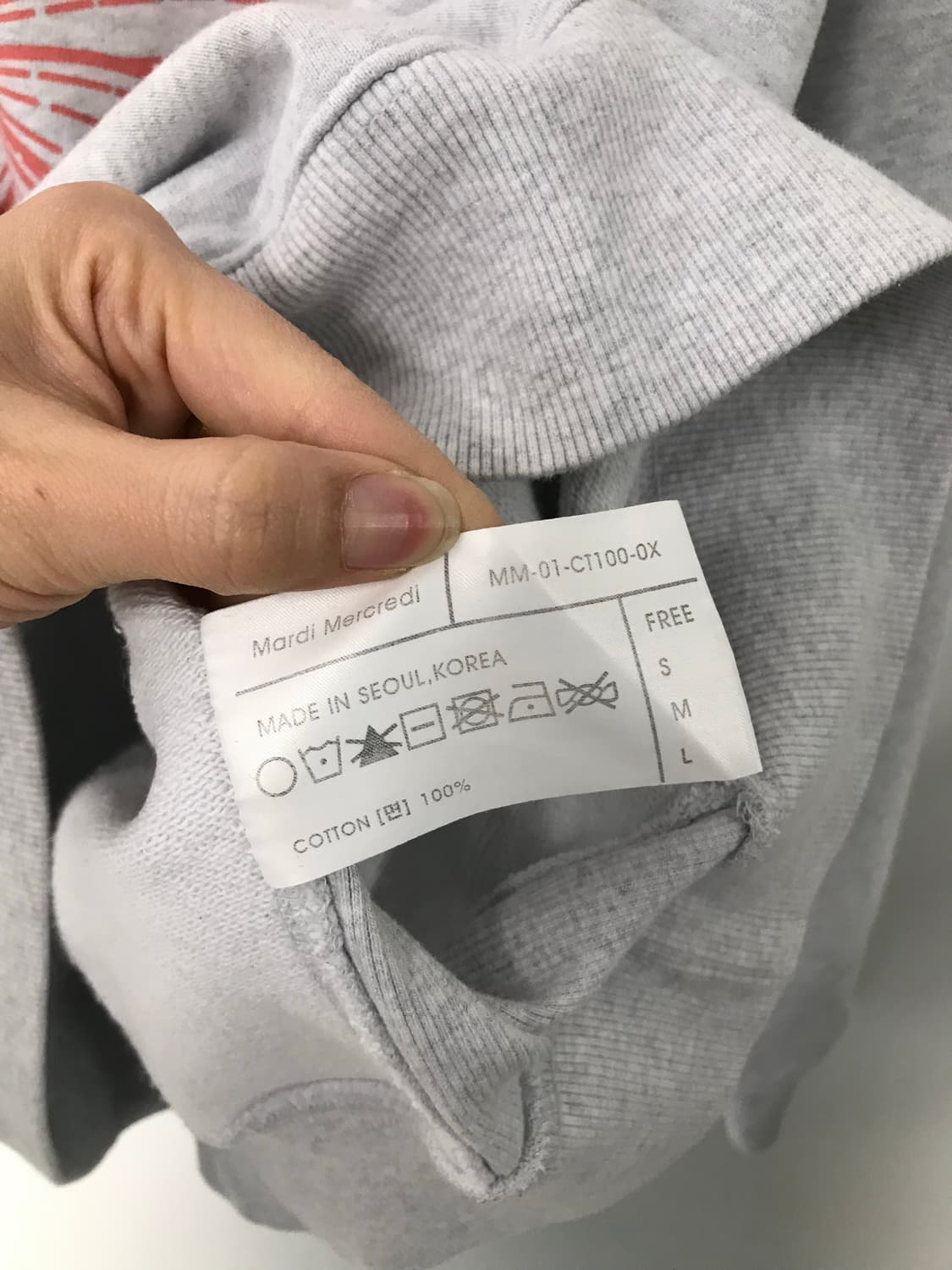 마르디 메크르디 빅로고 백메란지 맨투맨 상품이미지4