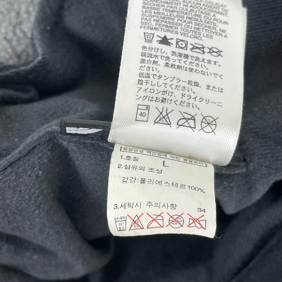 노스페이스 고어윈드스토퍼 플리스 비니 모자 상품이미지5