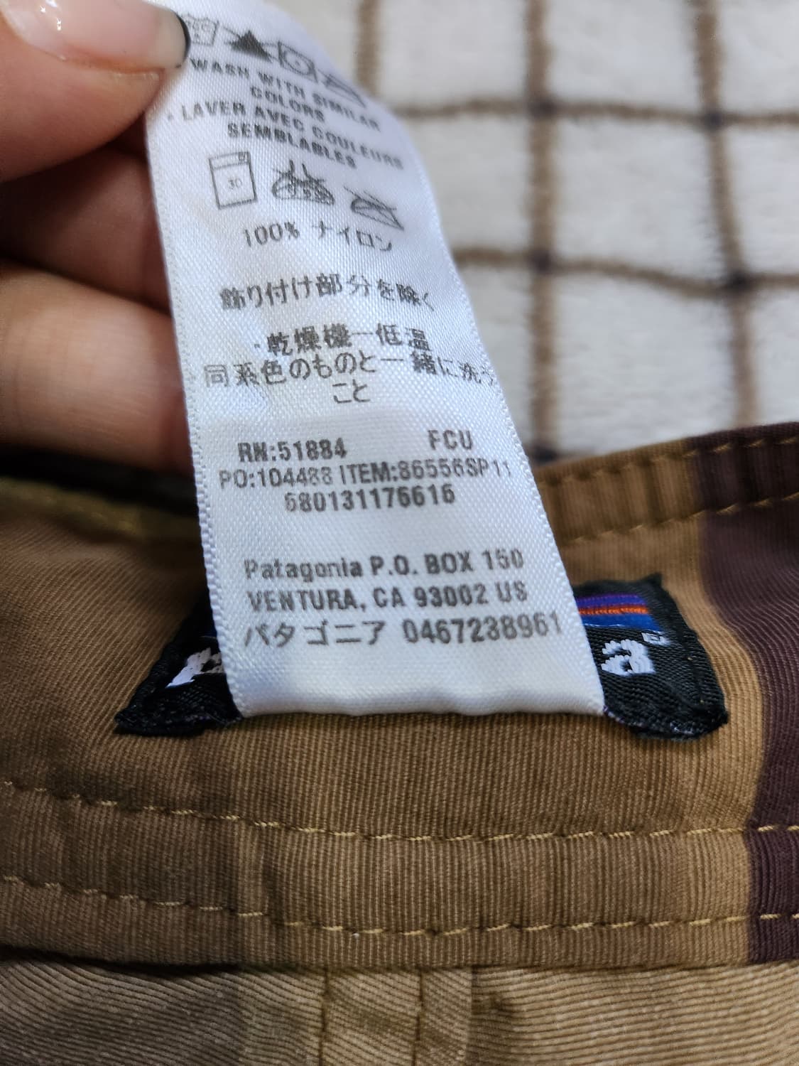 1220) 파타고니아 맨즈 웨이브페어러 보드 반바지 상품이미지7