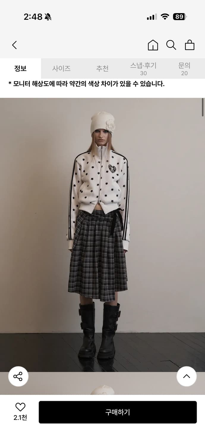 셋업이엑스이 랩스커트 상품이미지2