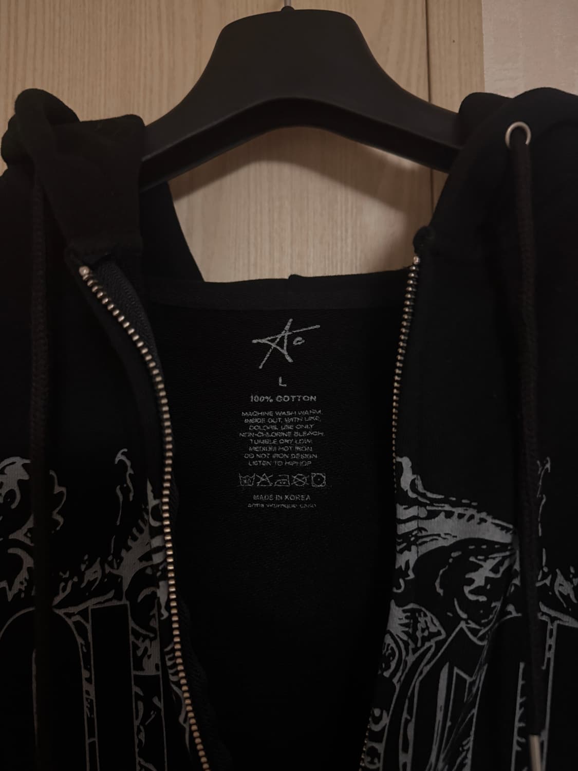 KC 후드집업 L사이즈 상품이미지7