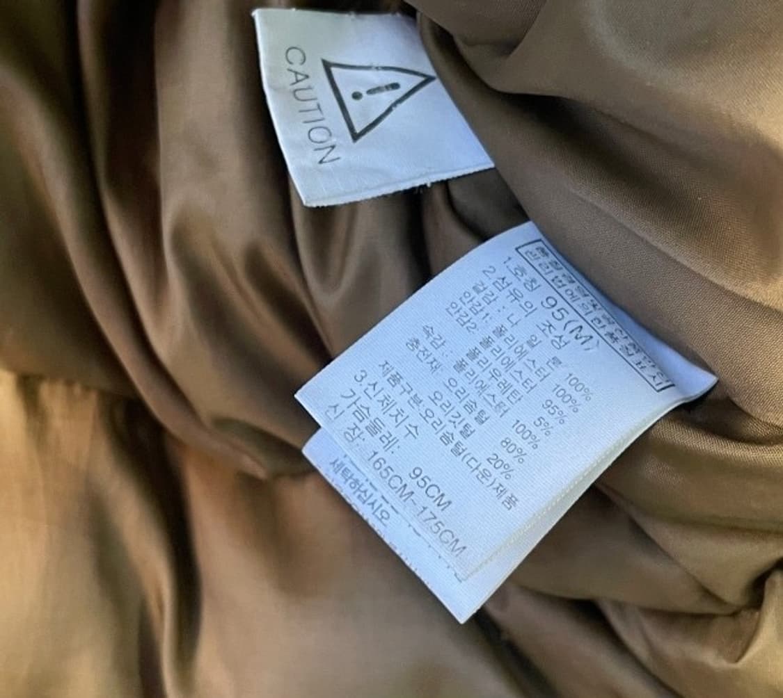 노스페이스 화이트라벨 오리털 덕다운 패딩 95~100 상품이미지4