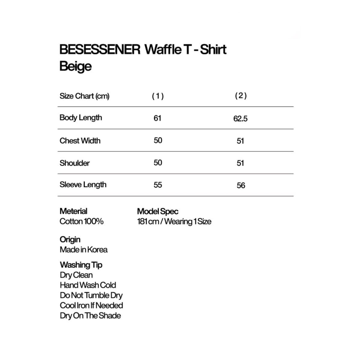 Besessener Hand Distressed Waffle T-Shir 상품이미지5
