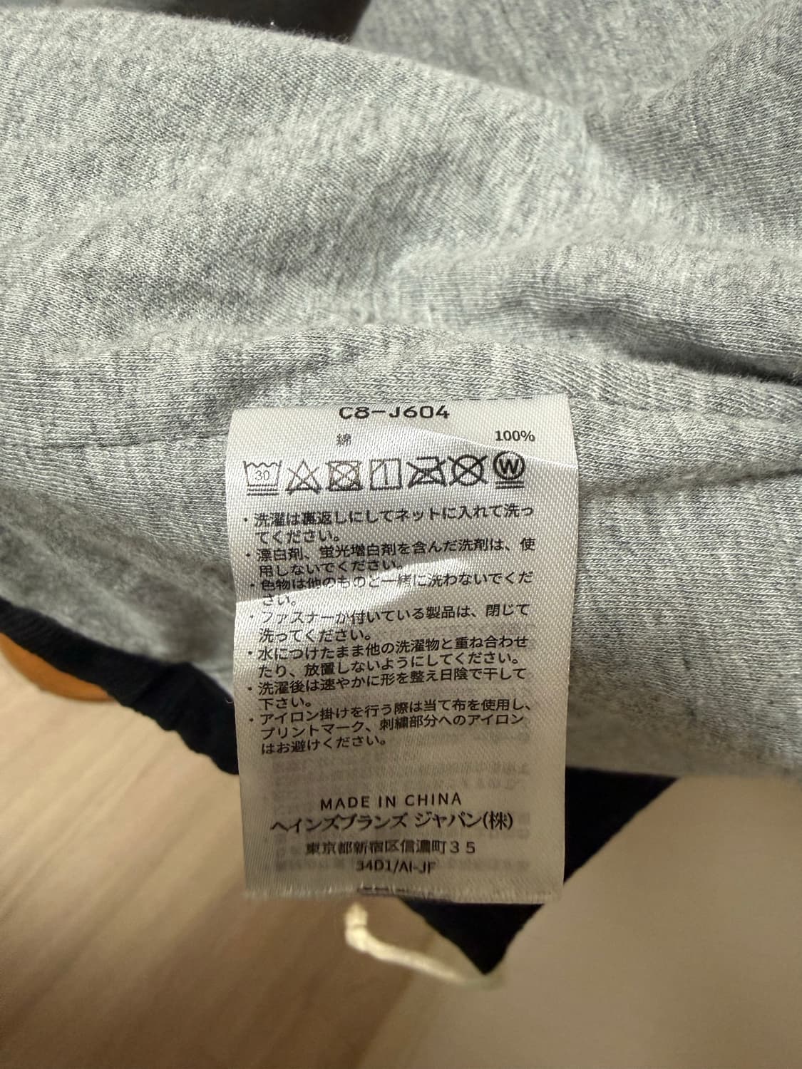 챔피온 코듀로이 자켓 상품이미지5