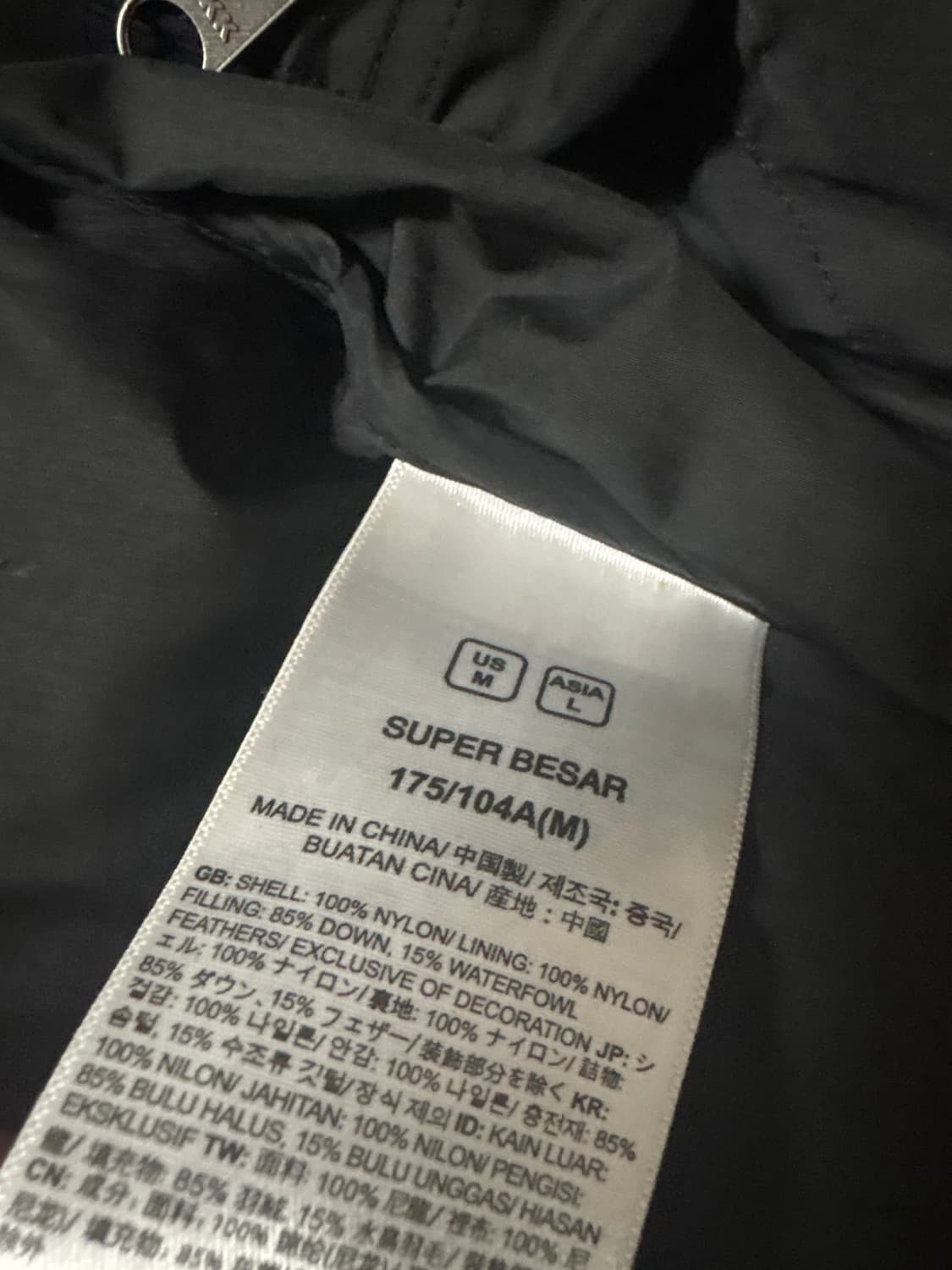 (M) 카우스x노스페이스 패딩 판매 상품이미지2