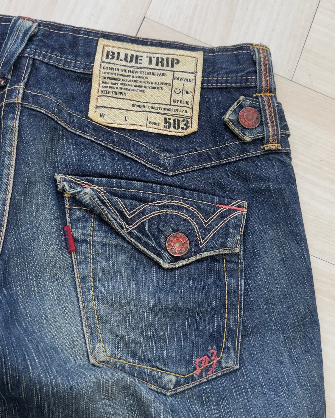 [EDWIN BLUE TRIP] boot cut denim (31 inc 상품이미지6