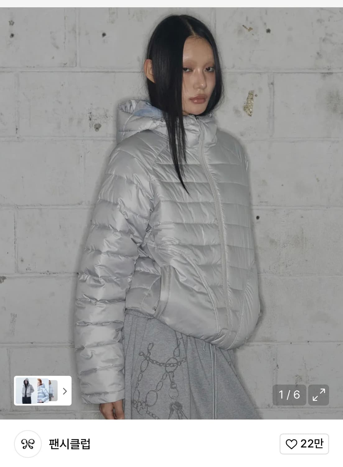 팬시클럽 라이트웨이트 스윙 푸퍼 (LIGHT GRAY) F25ZA001 상품이미지1