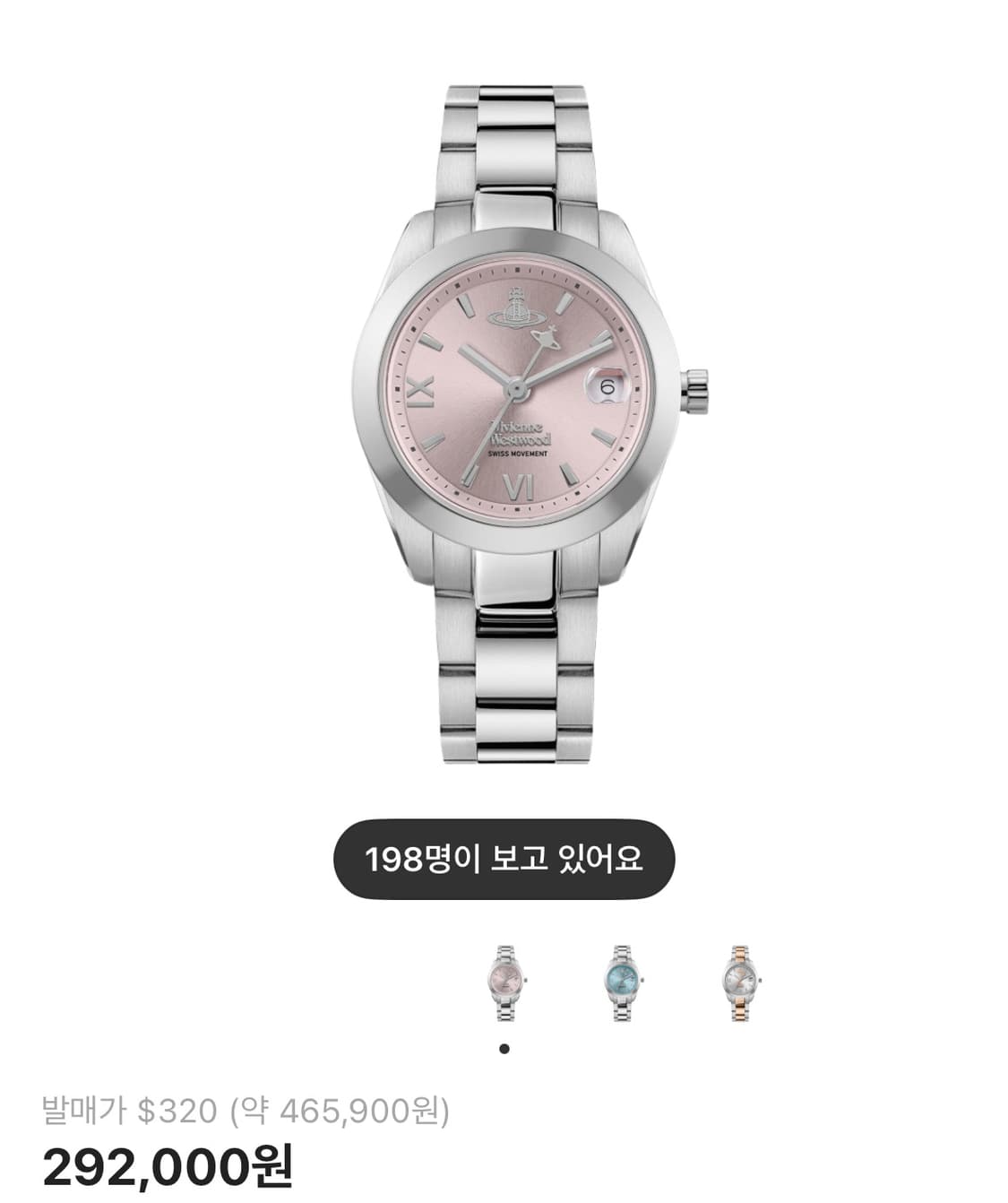 비비안웨스트우드 여성 메탈 시계 핑크 펜퍼치 실버핑크 상품이미지1