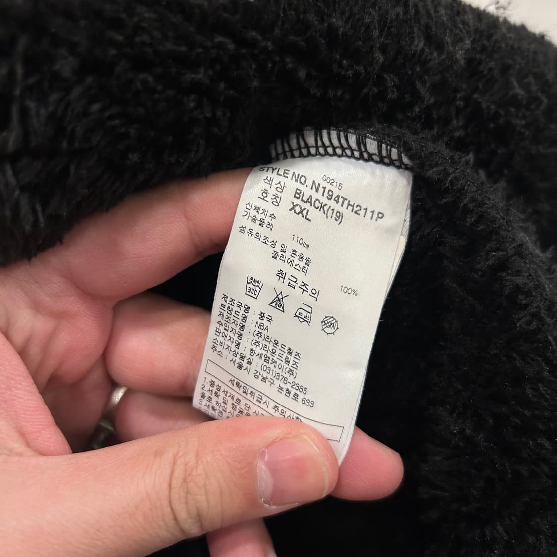 NBA 오리지널 브루클린 네츠 팀로고 플리스 후드티 상품이미지4