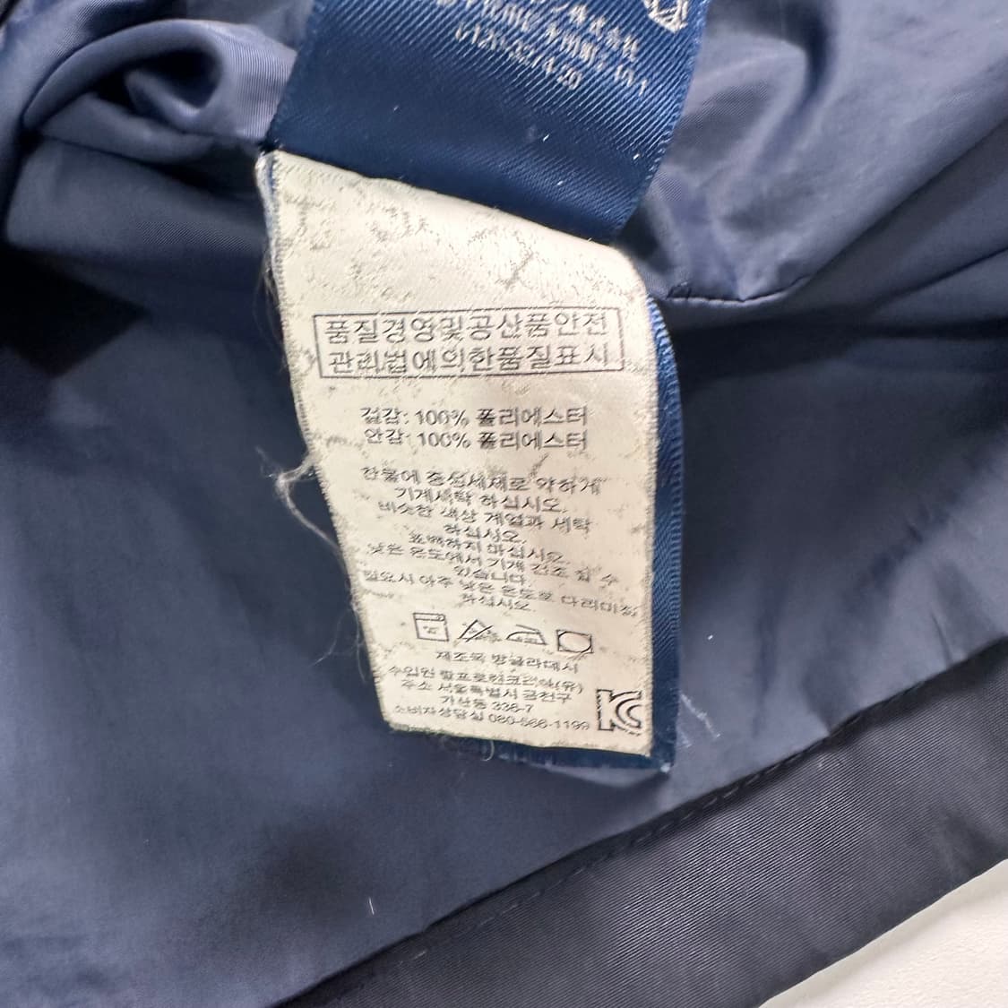 폴로 랄프로렌 네이비 페리 자켓    상품이미지9