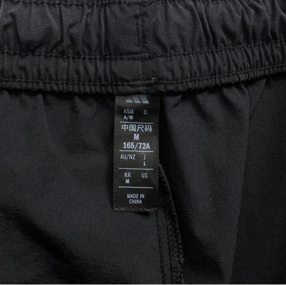 아디다스 댄스 우븐 팬츠/여성M 상품이미지4