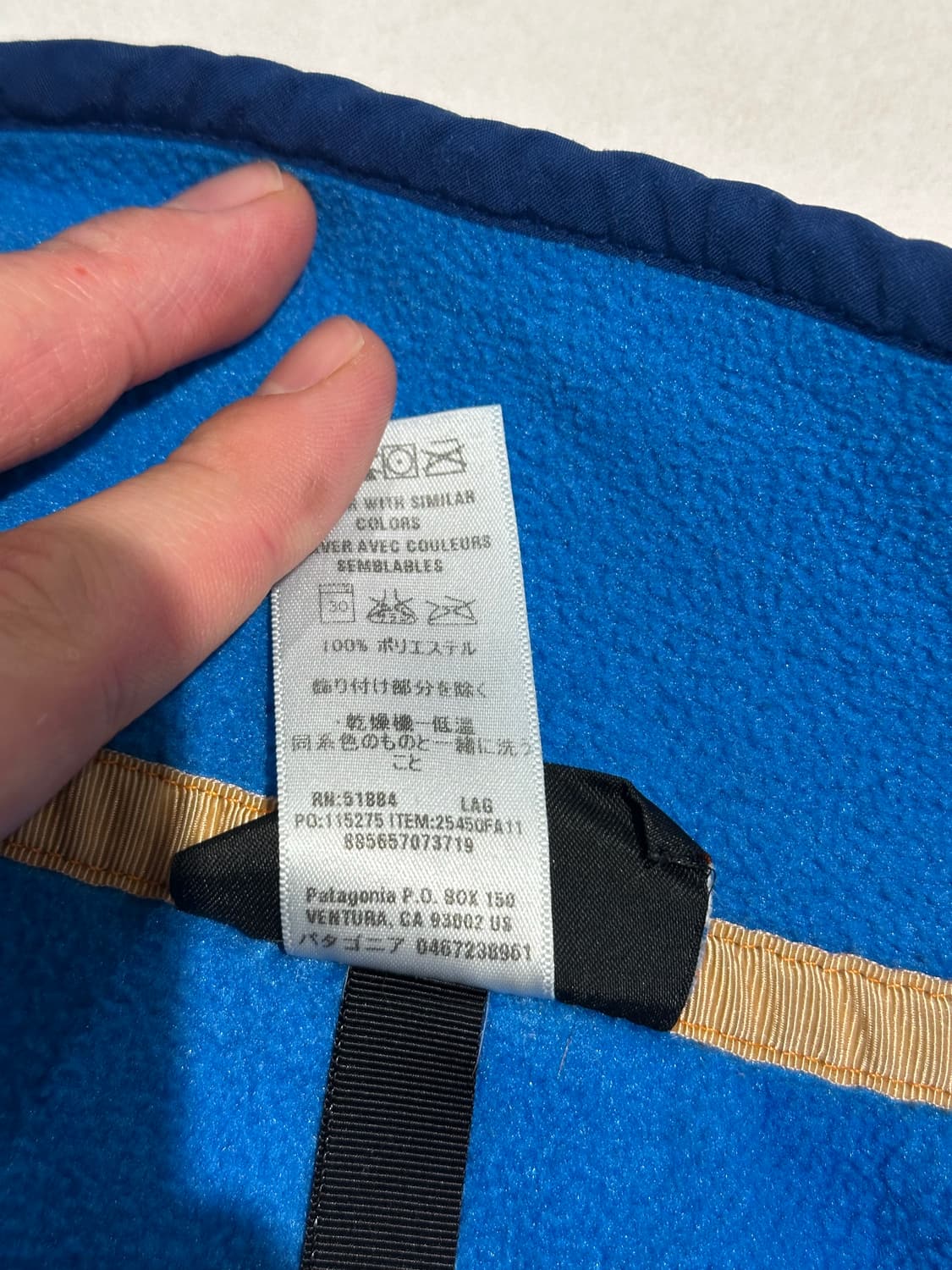 구형 신칠라 블루 XL 상품이미지4