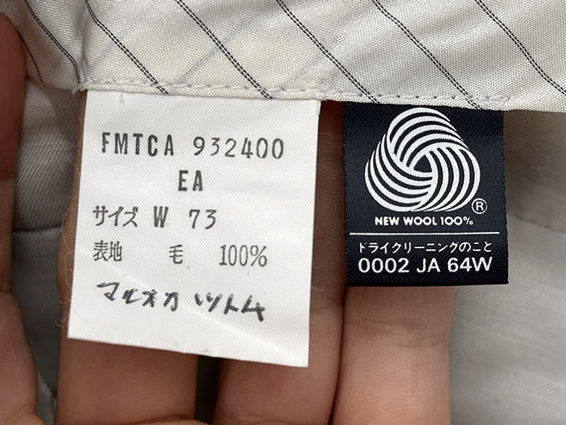 MOSCHINO (28) 상품이미지8