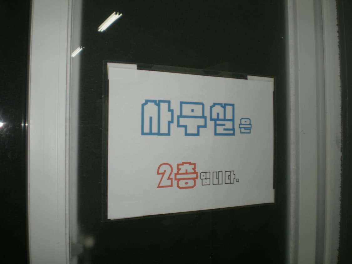 올림푸스 Olympus FE-25 실버 상품이미지5