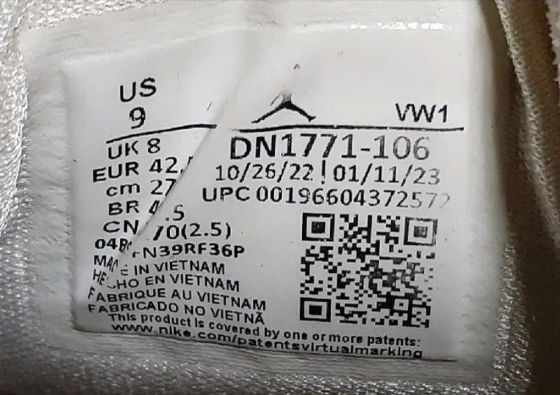 조던 루카1 블리치드 코랄 270mm 상품이미지8