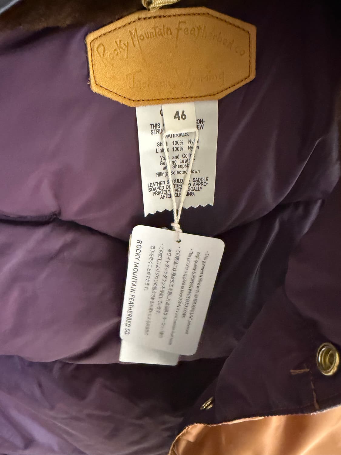 [새제품] 록키마운틴 페더베드 크리스티 베스트 상품이미지2