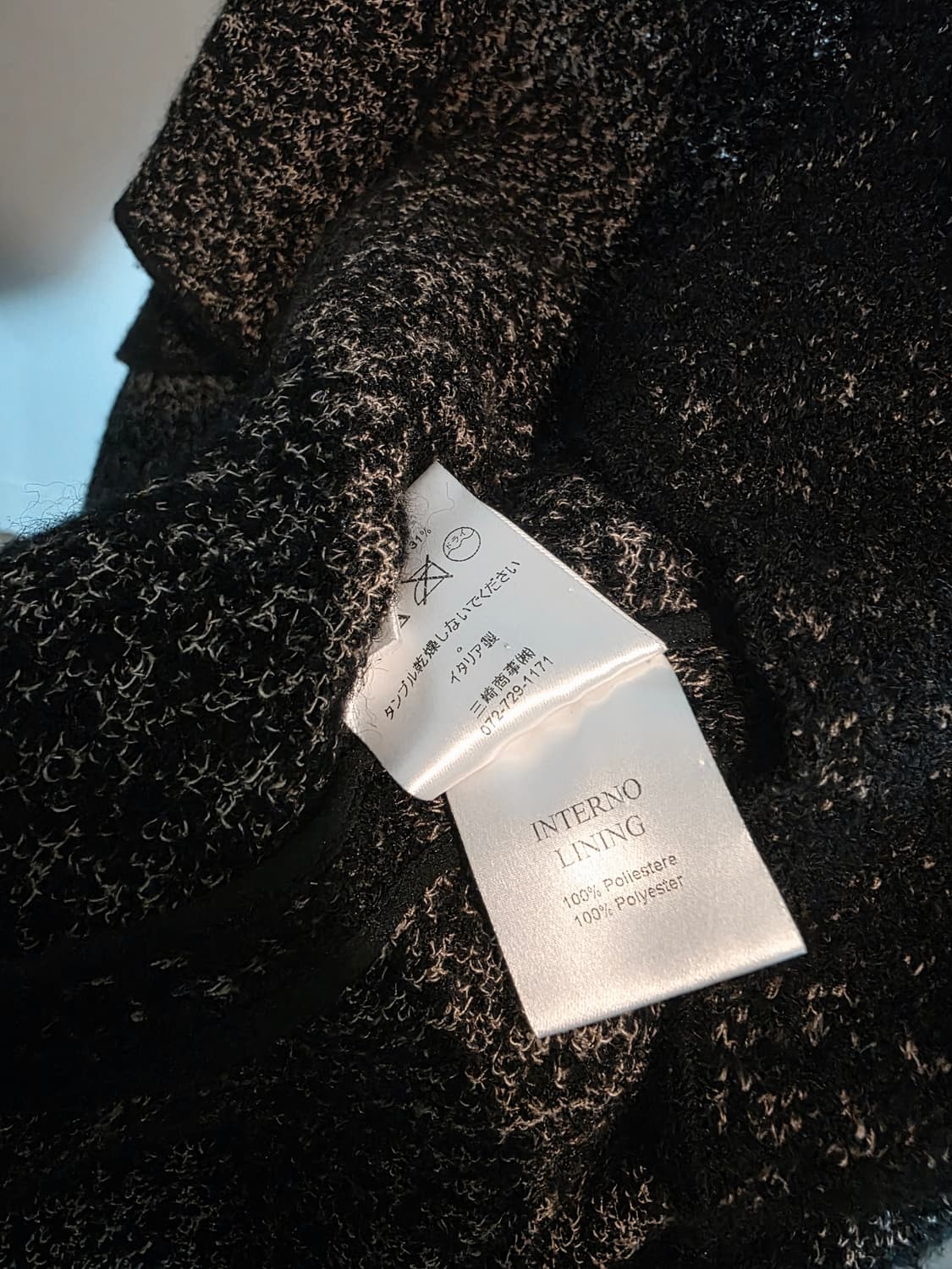 New York Industrie robe coat 상품이미지7