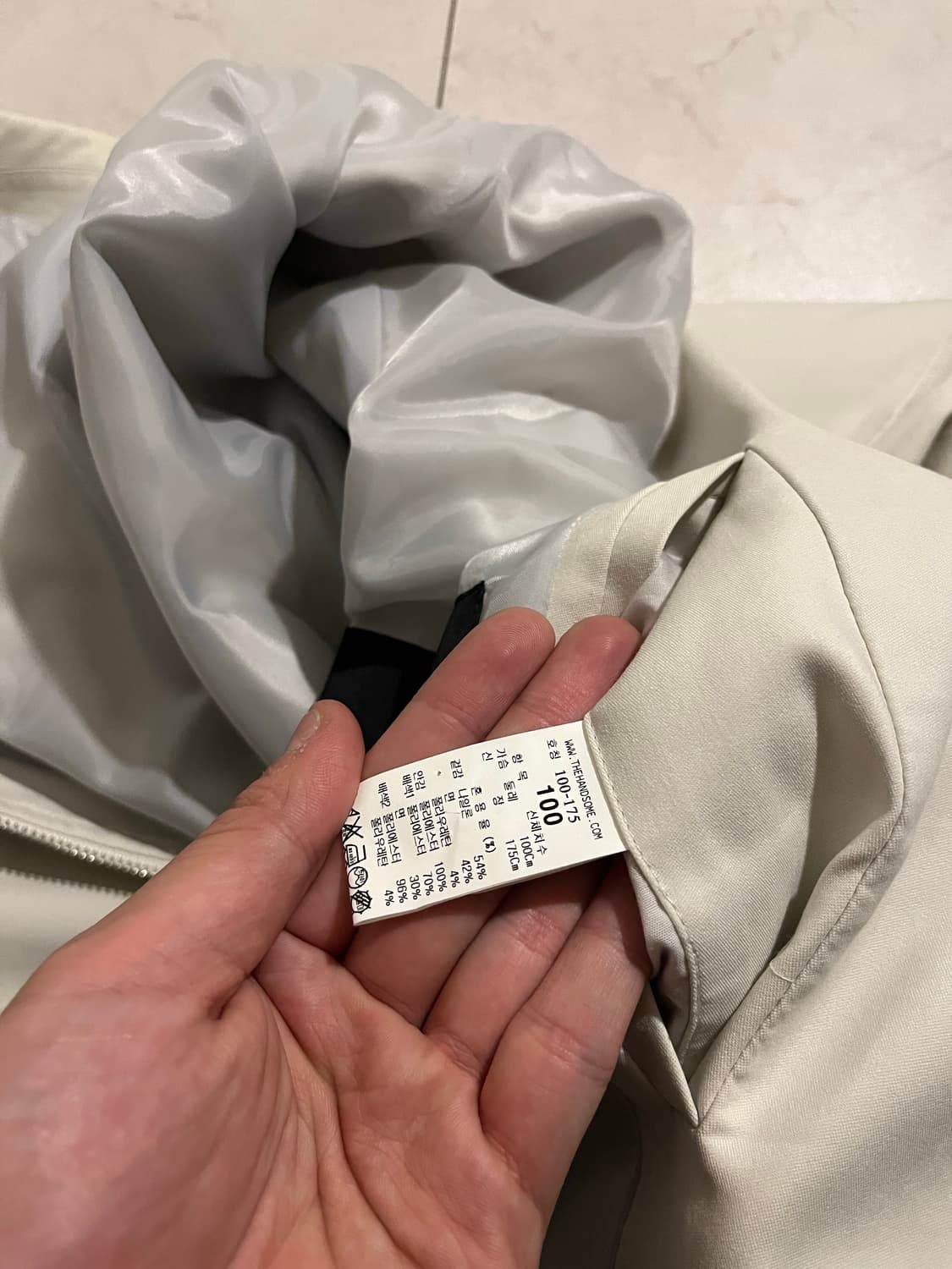 시스템옴므 백 프린팅 블루종 상품이미지3