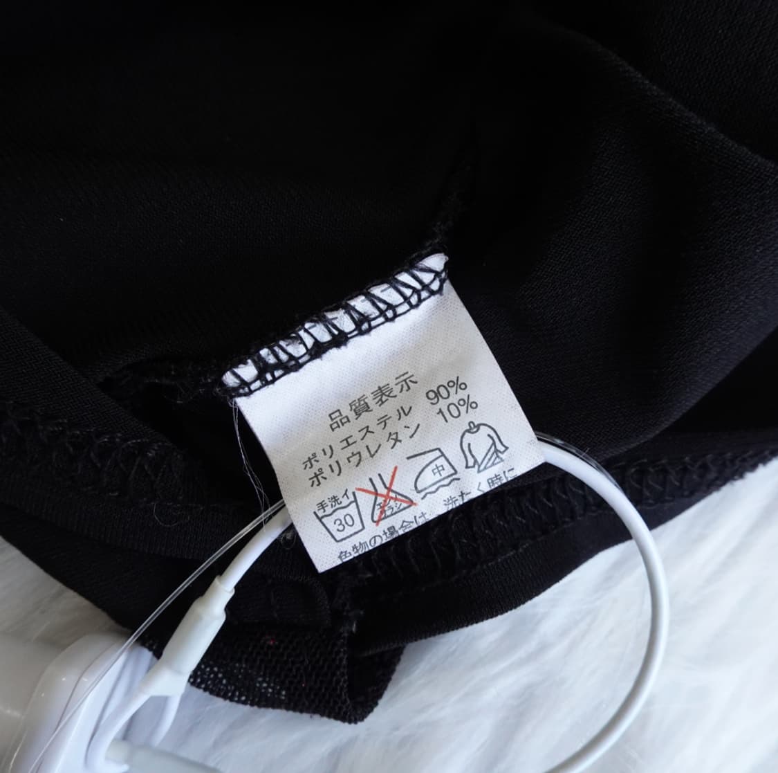 언발란스 메쉬 로즈 패턴 슬림 티셔츠 1889 
 상품이미지7