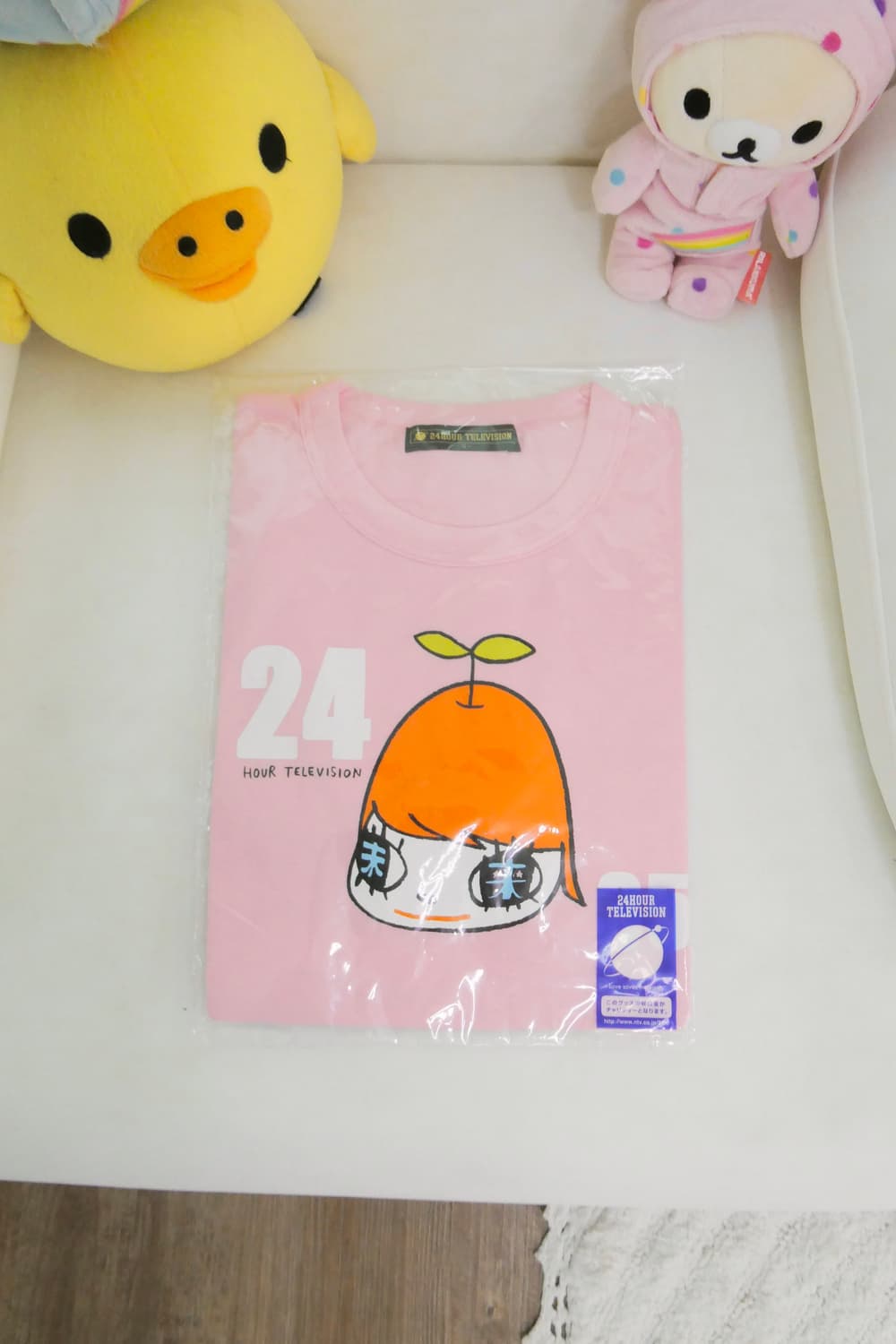 요시토모 나라 탑(Pink) 상품이미지1