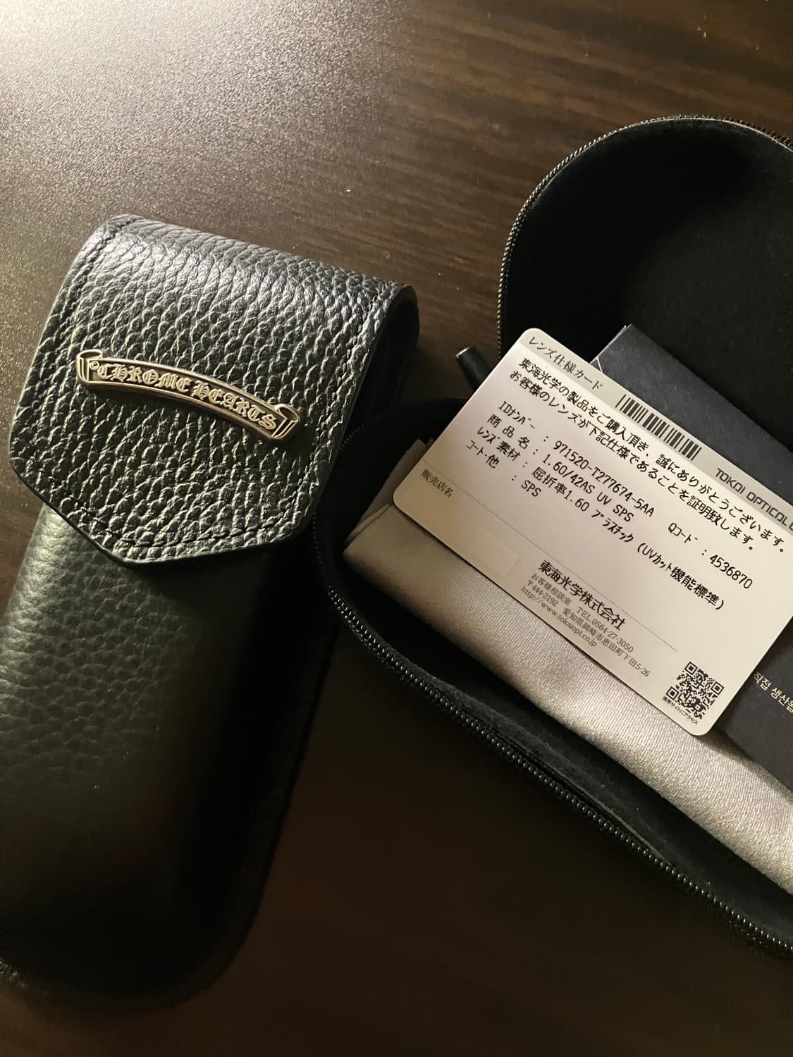 크롬하츠 / 딥2 / 실버 상품이미지9