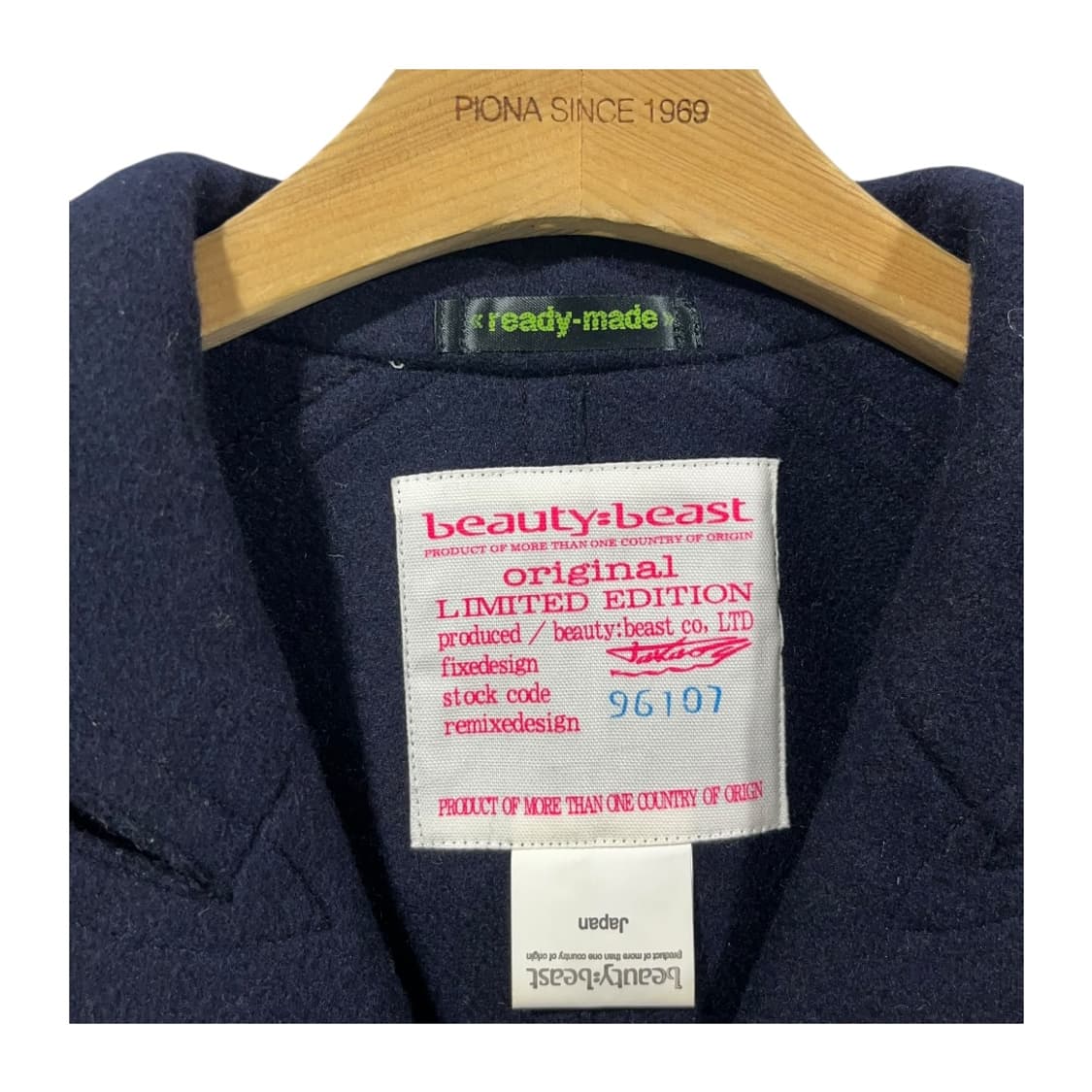 [beauty:beast] 뷰티비스트 펑크 리미티드 울 테일러드 자켓 상품이미지6