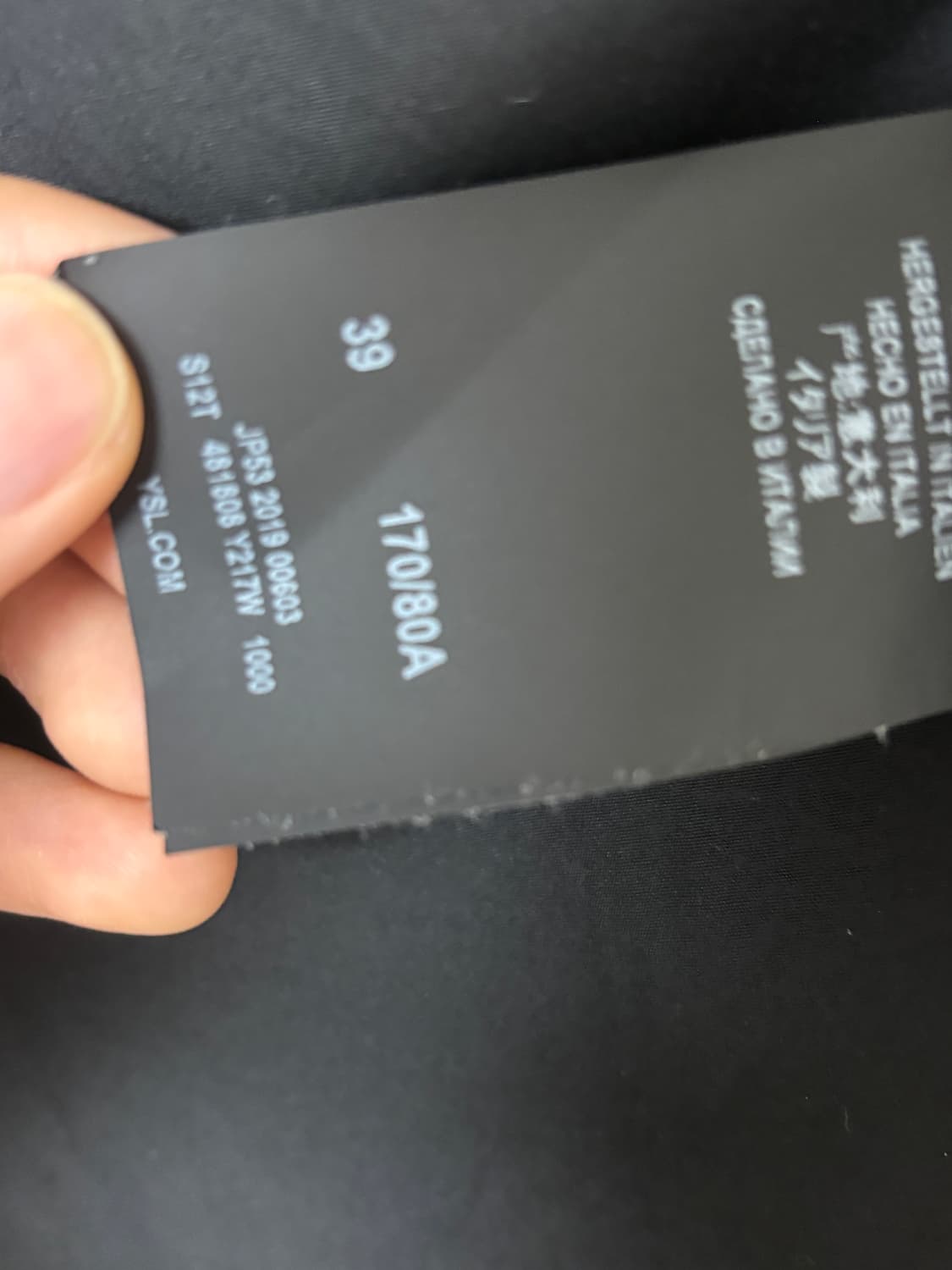 생로랑 차이나카라 셔츠 상품이미지7