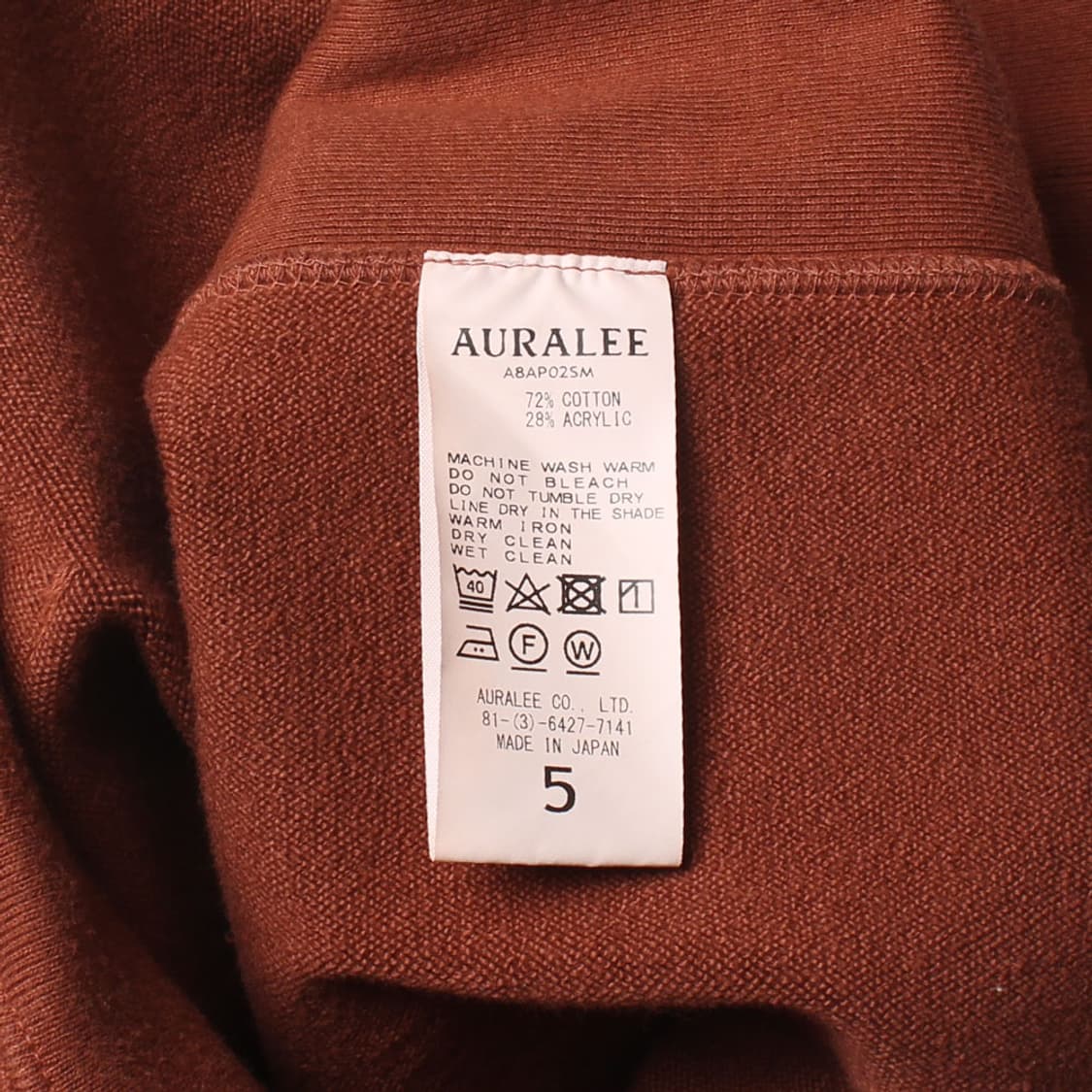 오라리 스웻 풀오버파카_2646 상품이미지6