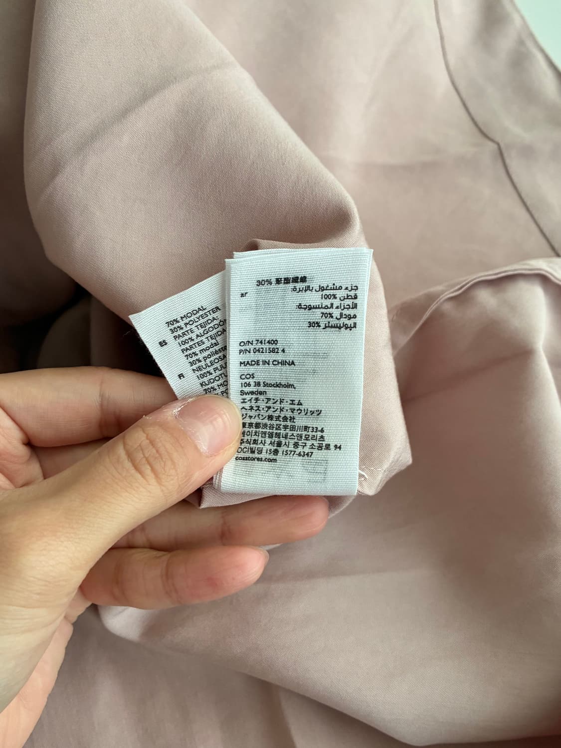 L) 코스 COS 모달 원피스 인디핑크 상품이미지7