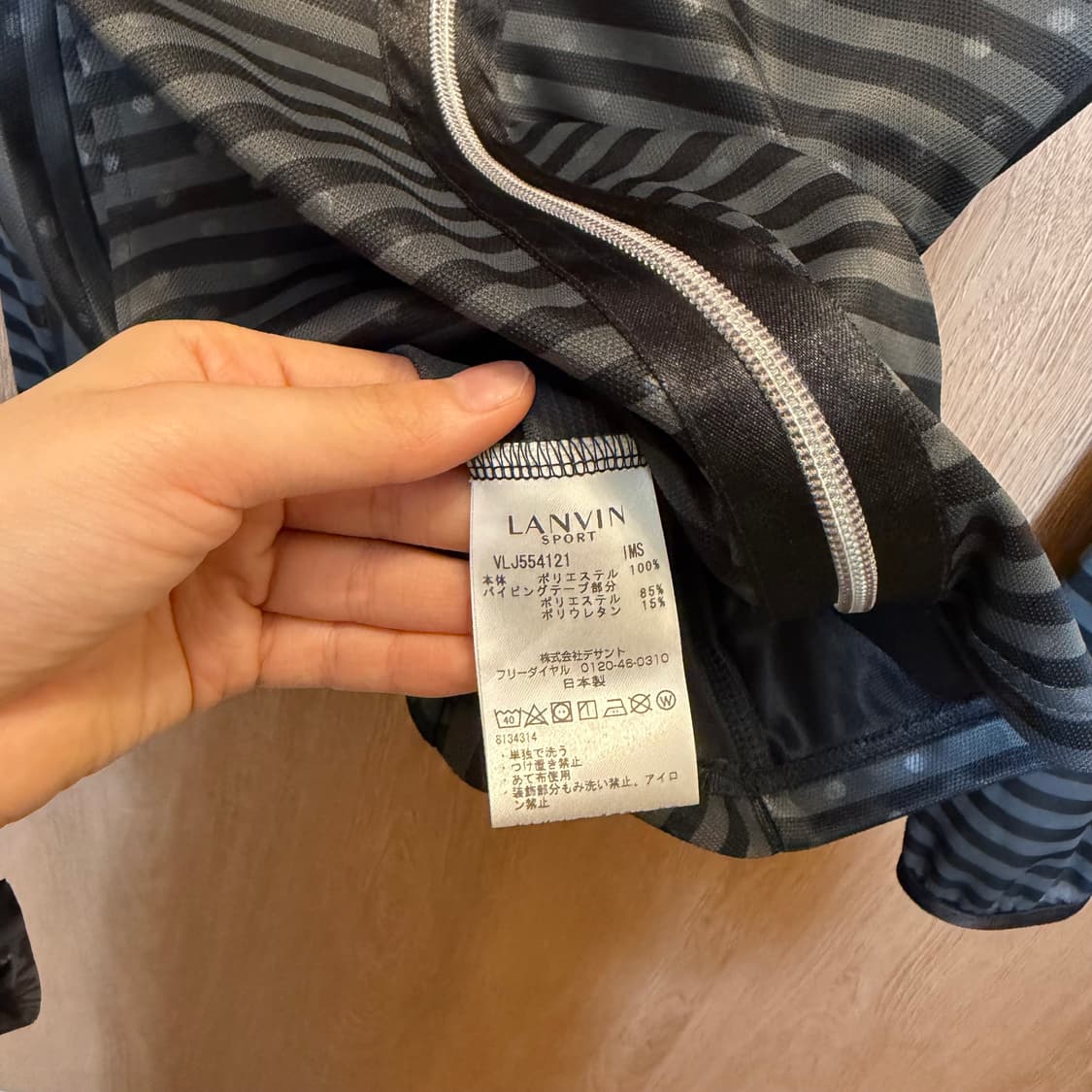 랑방 스포츠 후드 집업 스트라이프 도트 믹스 패턴 디테일 블랙 그레이 상품이미지6