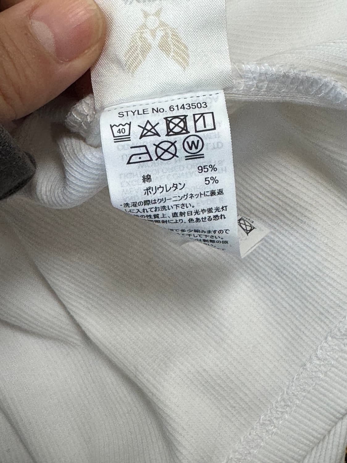 AVIREX 아비렉스 데일리 로고 립 망고 나시 화이트 상품이미지7