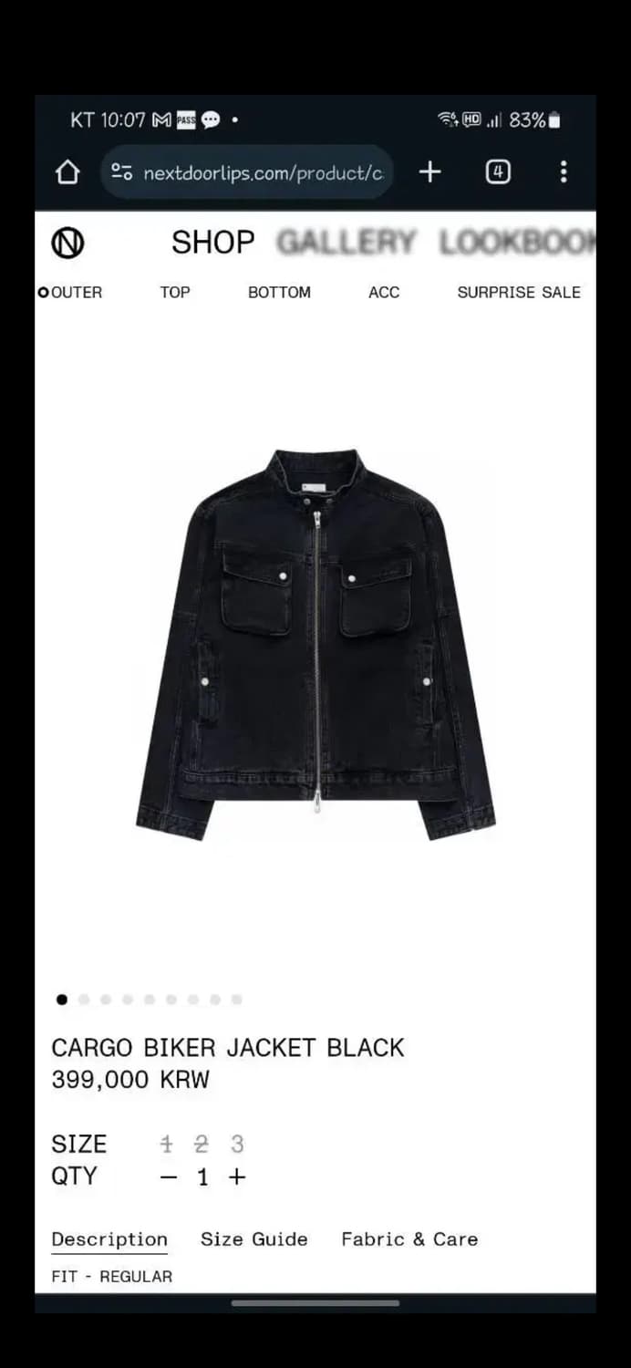 넥스트도어립스 바이커 자켓 상품이미지4