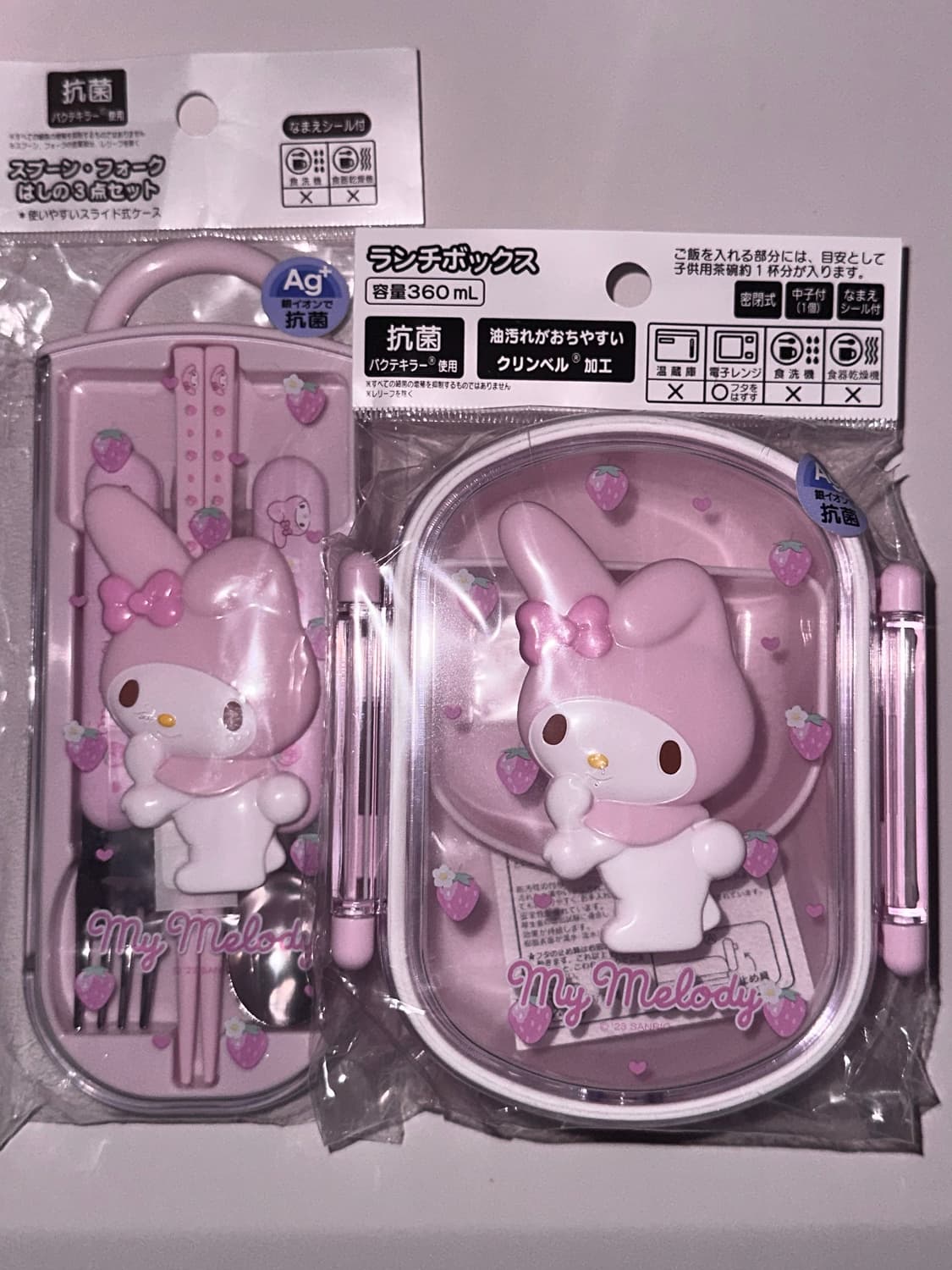 고전 마이멜로디 런치박스 도시락 수저 포크 세트 새상품 상품이미지1