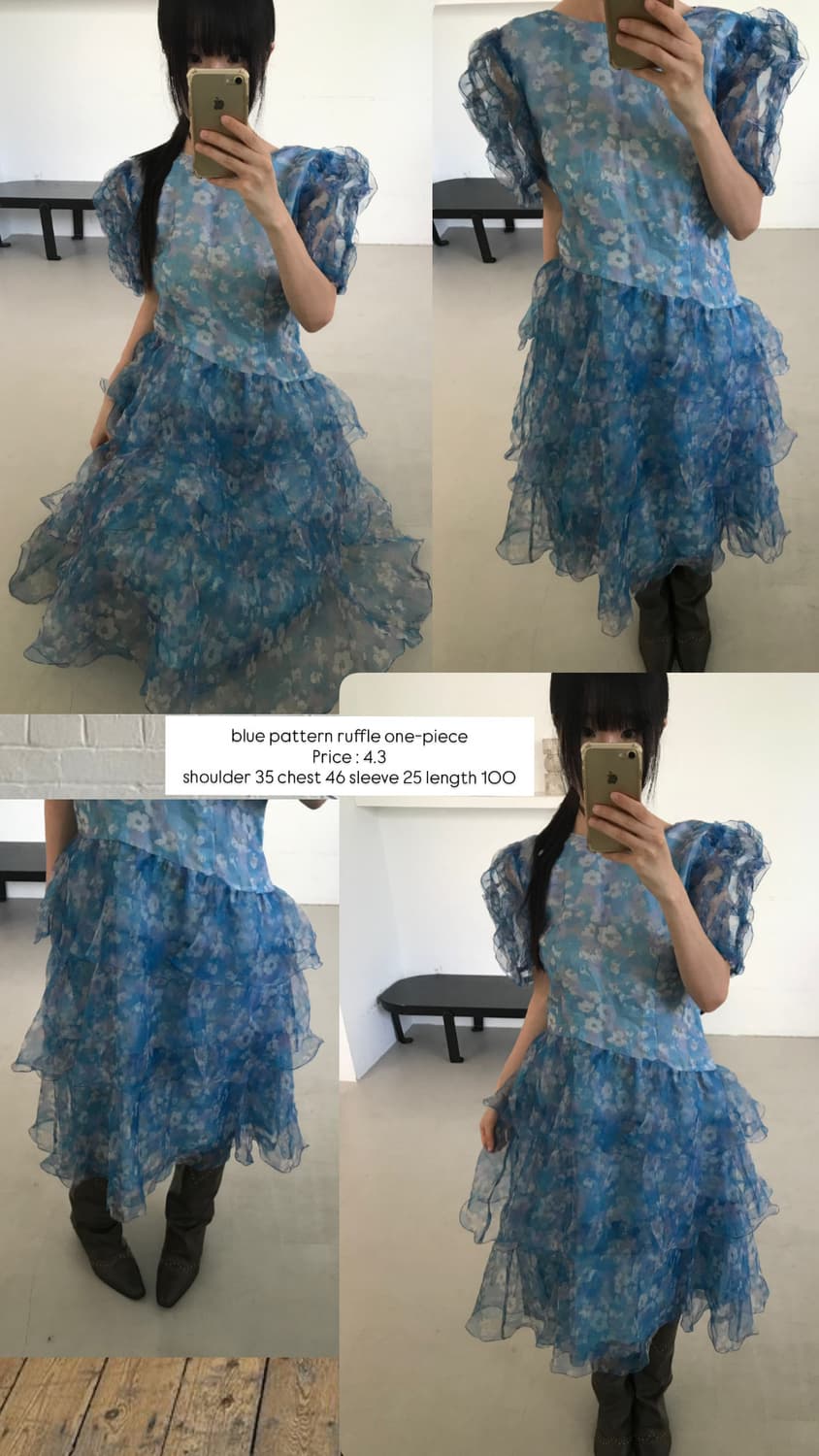 vintage blue pattern ruffle one-piece 상품이미지6