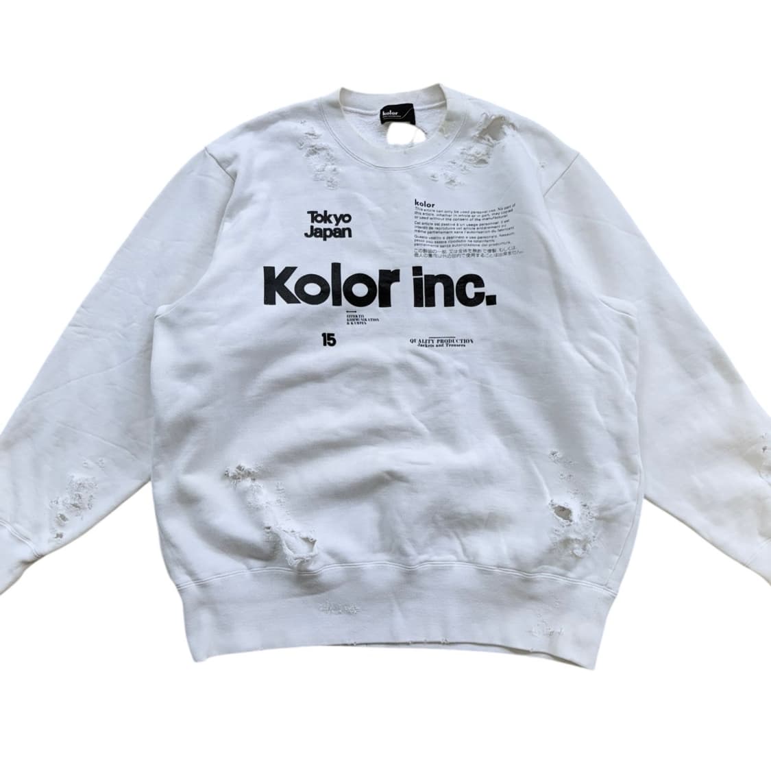 컬러 19AW 코튼 플리스 데미지 스웻 상품이미지3