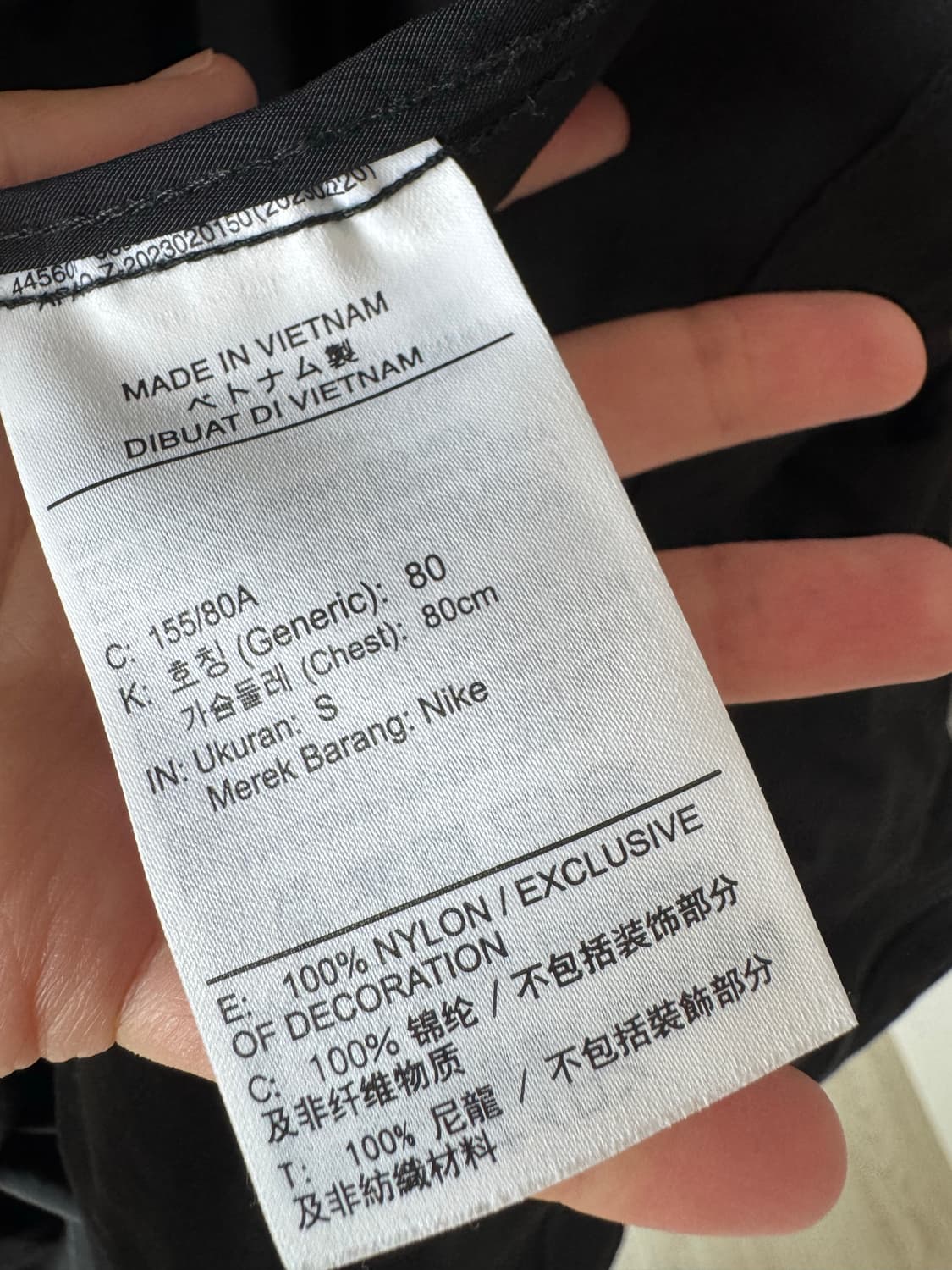 나이키 블랙 윈드브레이커 상품이미지8