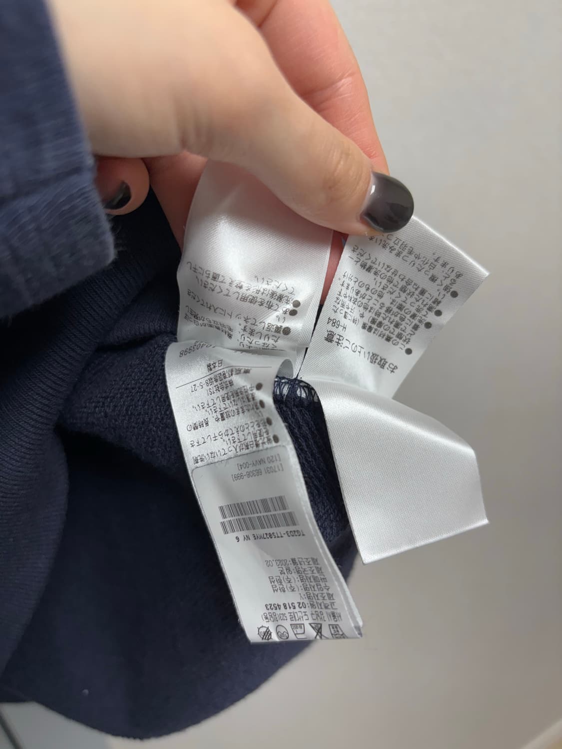 일본브랜드 Y 수입 남성 네이비 맨투맨 상품이미지4