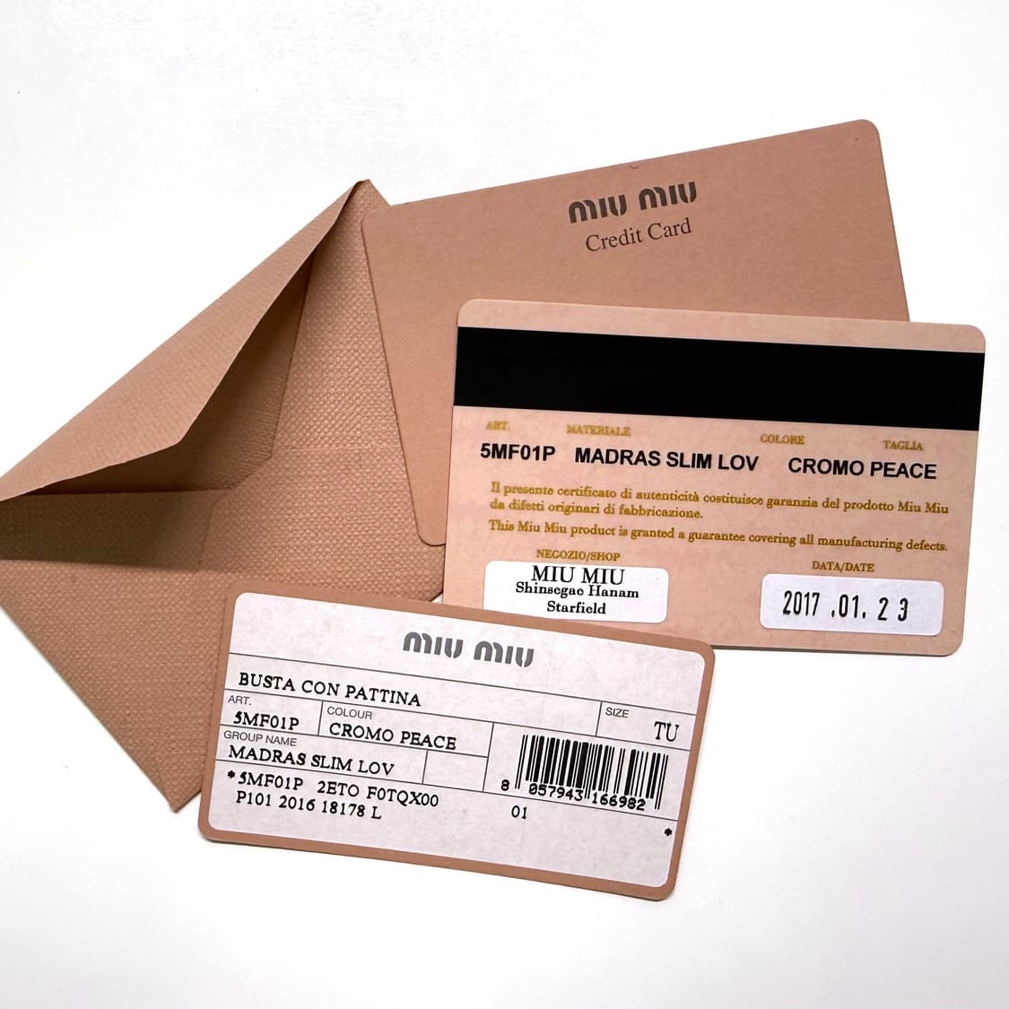 미우미우 마드라스 슬림 러브 엔빌로프 체인 지갑(실버) 상품이미지5