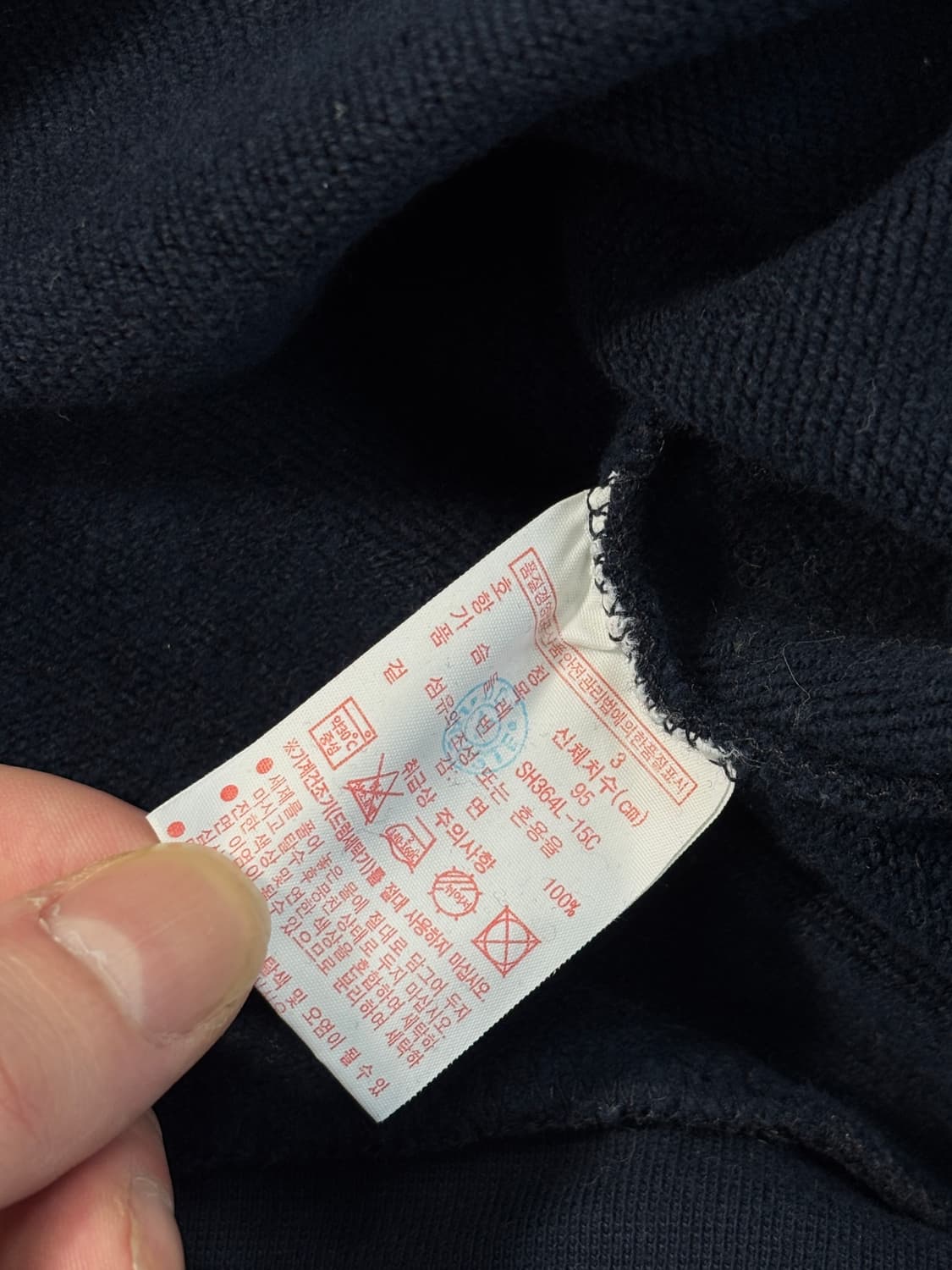 라코스테 자수로고 네이비 코튼 스웻셔츠 상품이미지6