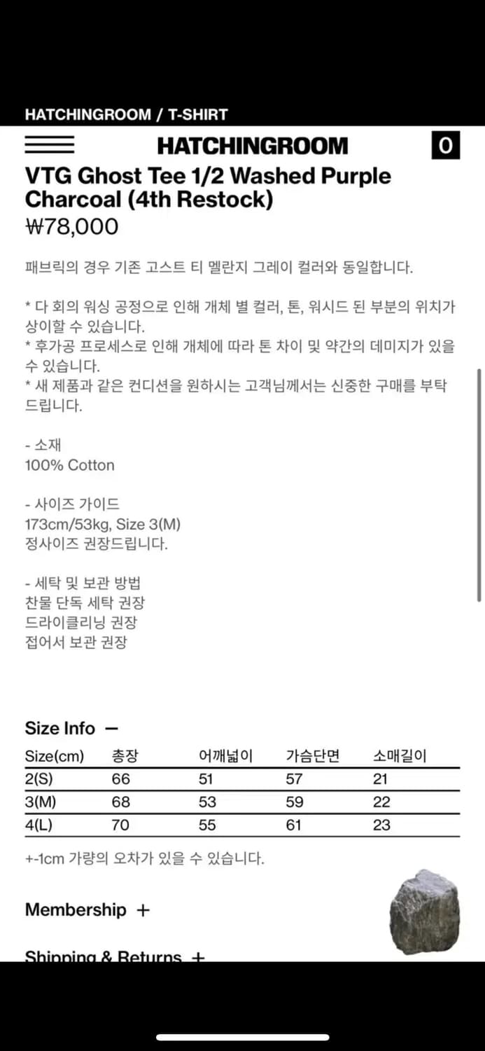 해칭룸 베이스 후드티 그레이 3 상품이미지2