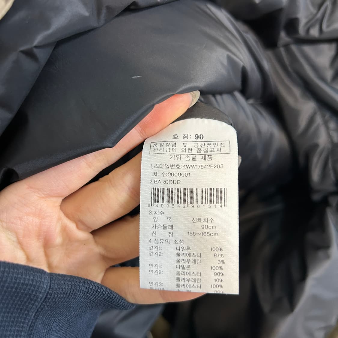 K2 여성 구스다운 롱패딩 90 베이지 상품이미지3